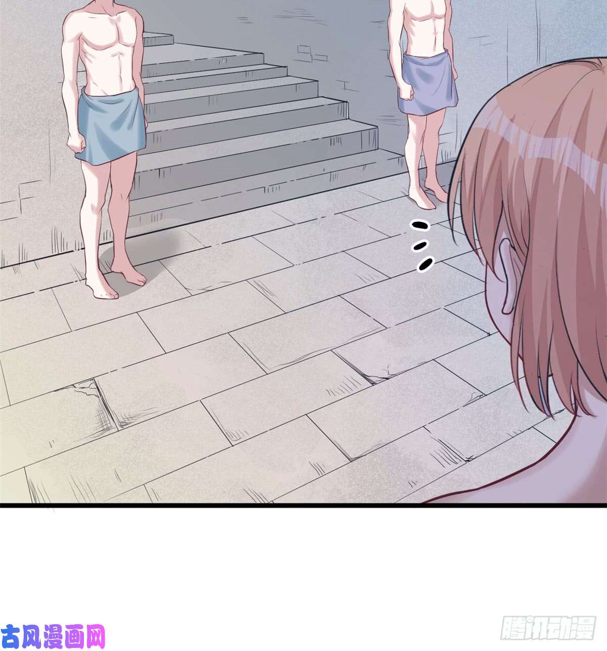 悠哉兽世：种种田，生生崽142