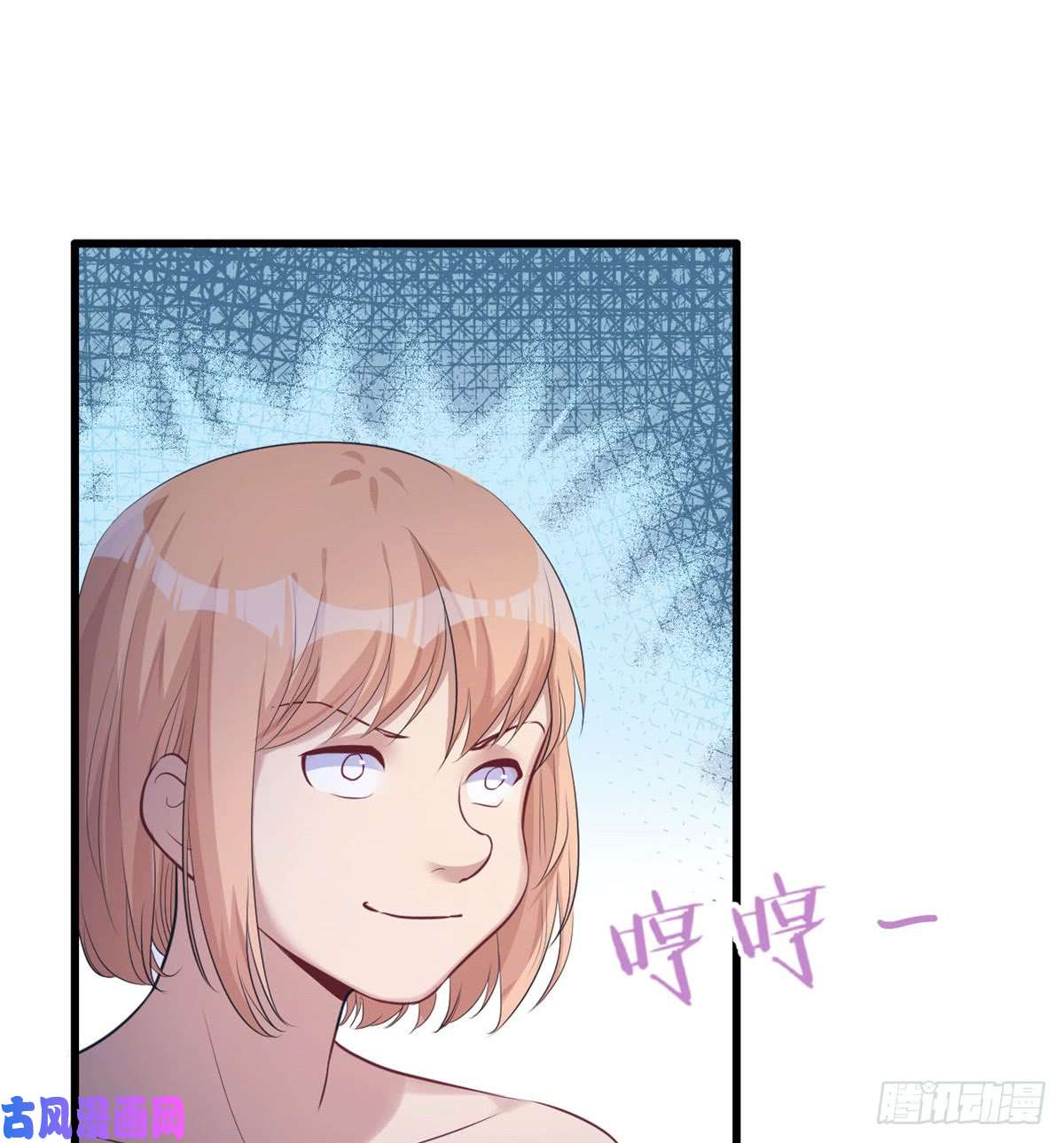 悠哉兽世：种种田，生生崽142