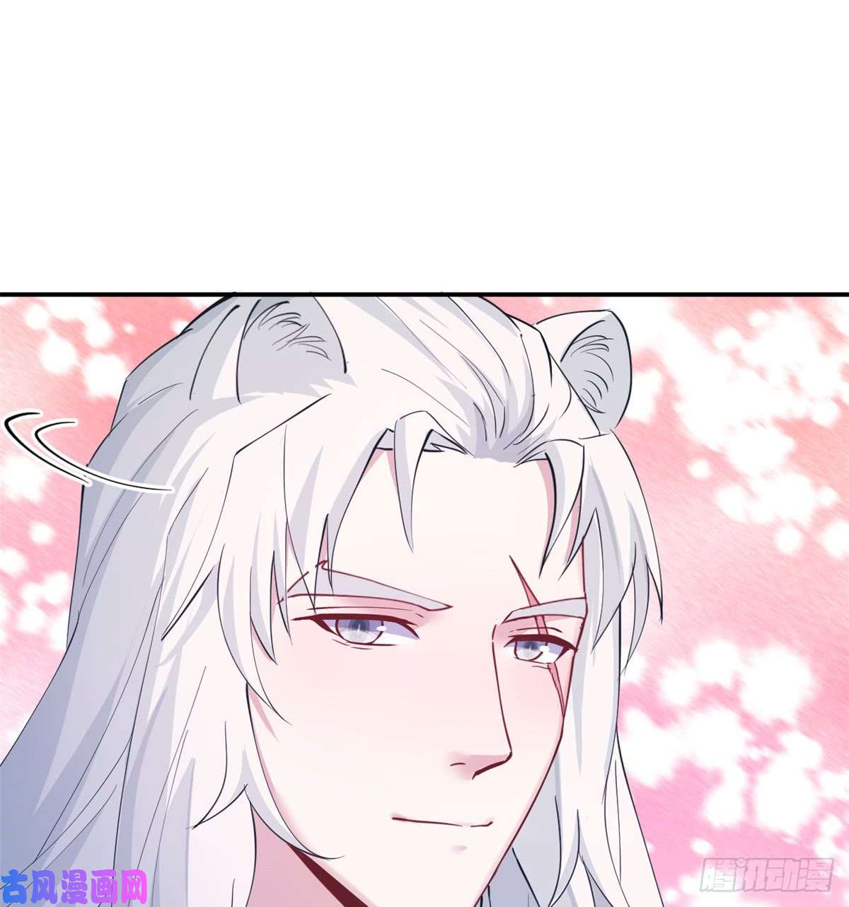 悠哉兽世：种种田，生生崽144