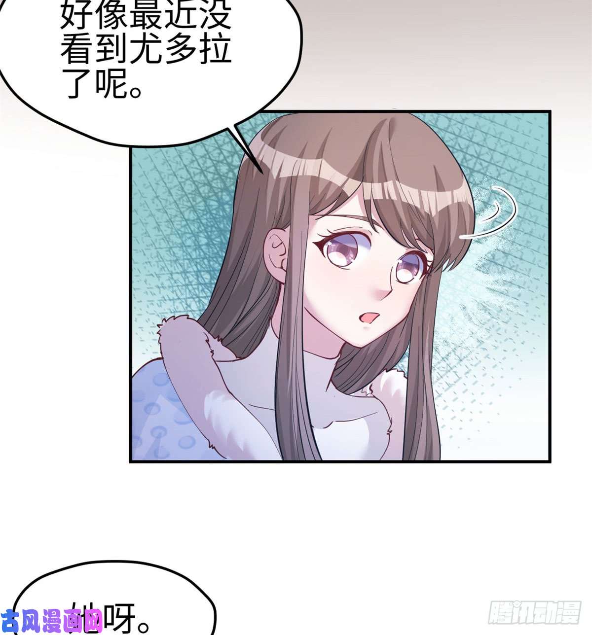 悠哉兽世：种种田，生生崽144