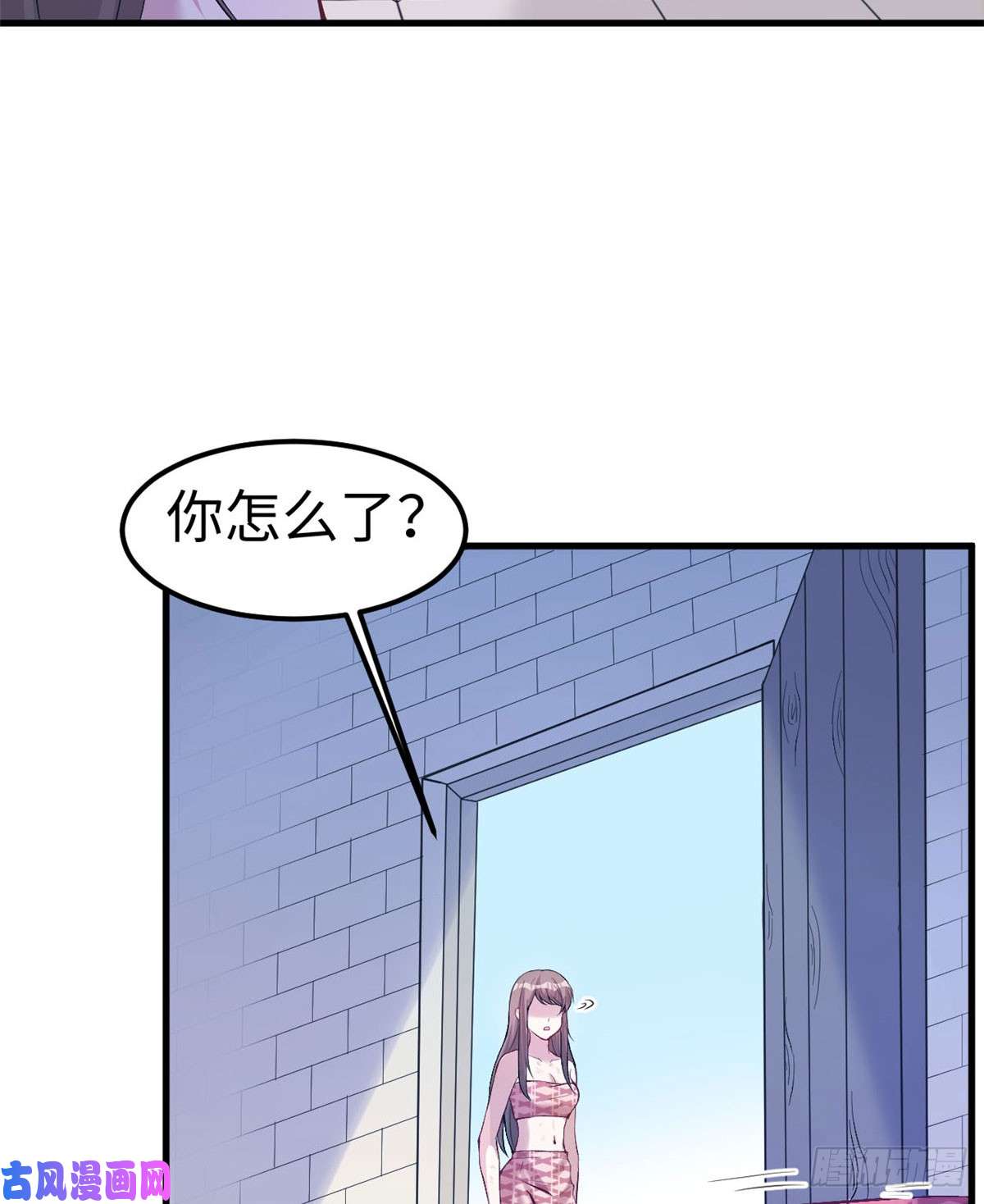 悠哉兽世：种种田，生生崽146