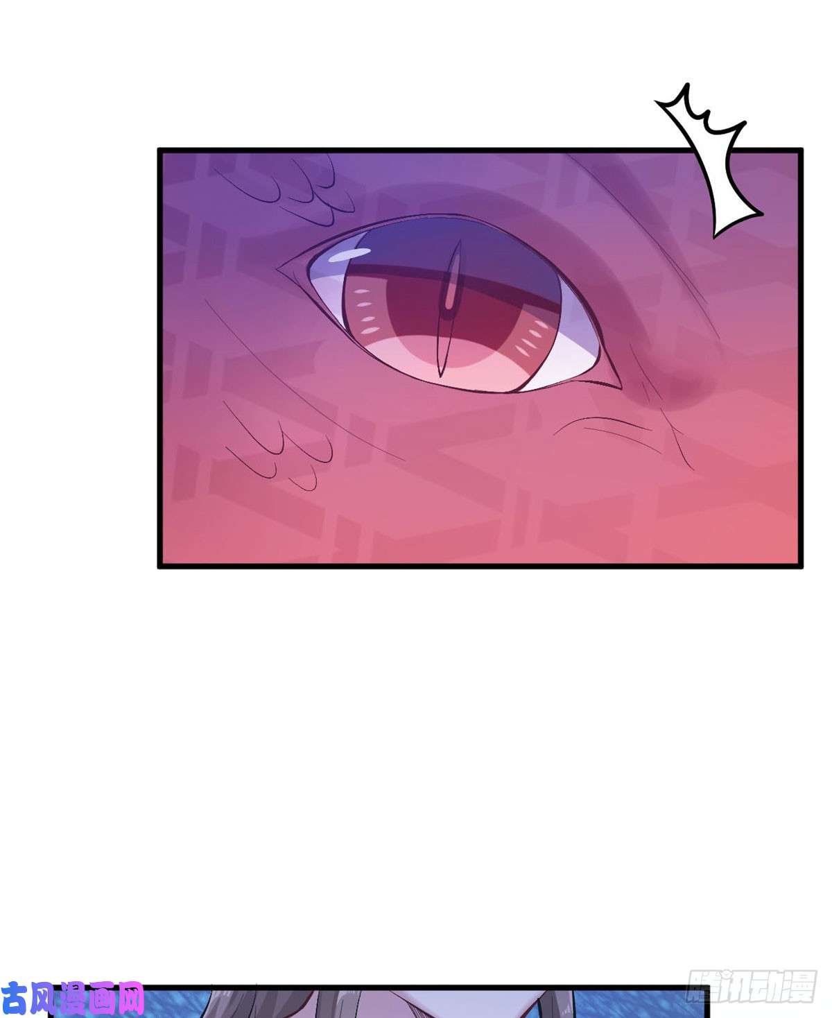 悠哉兽世：种种田，生生崽146