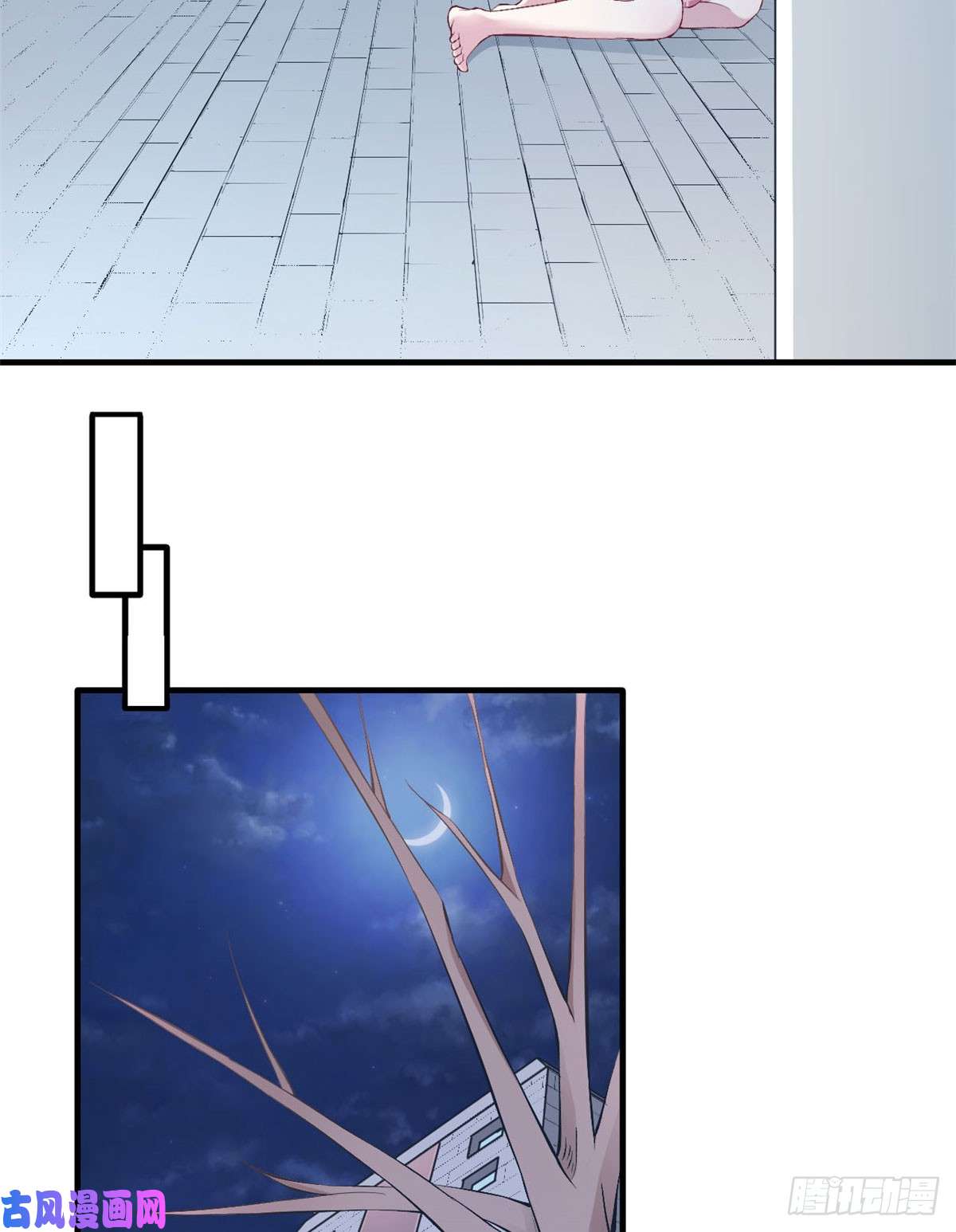 悠哉兽世：种种田，生生崽147