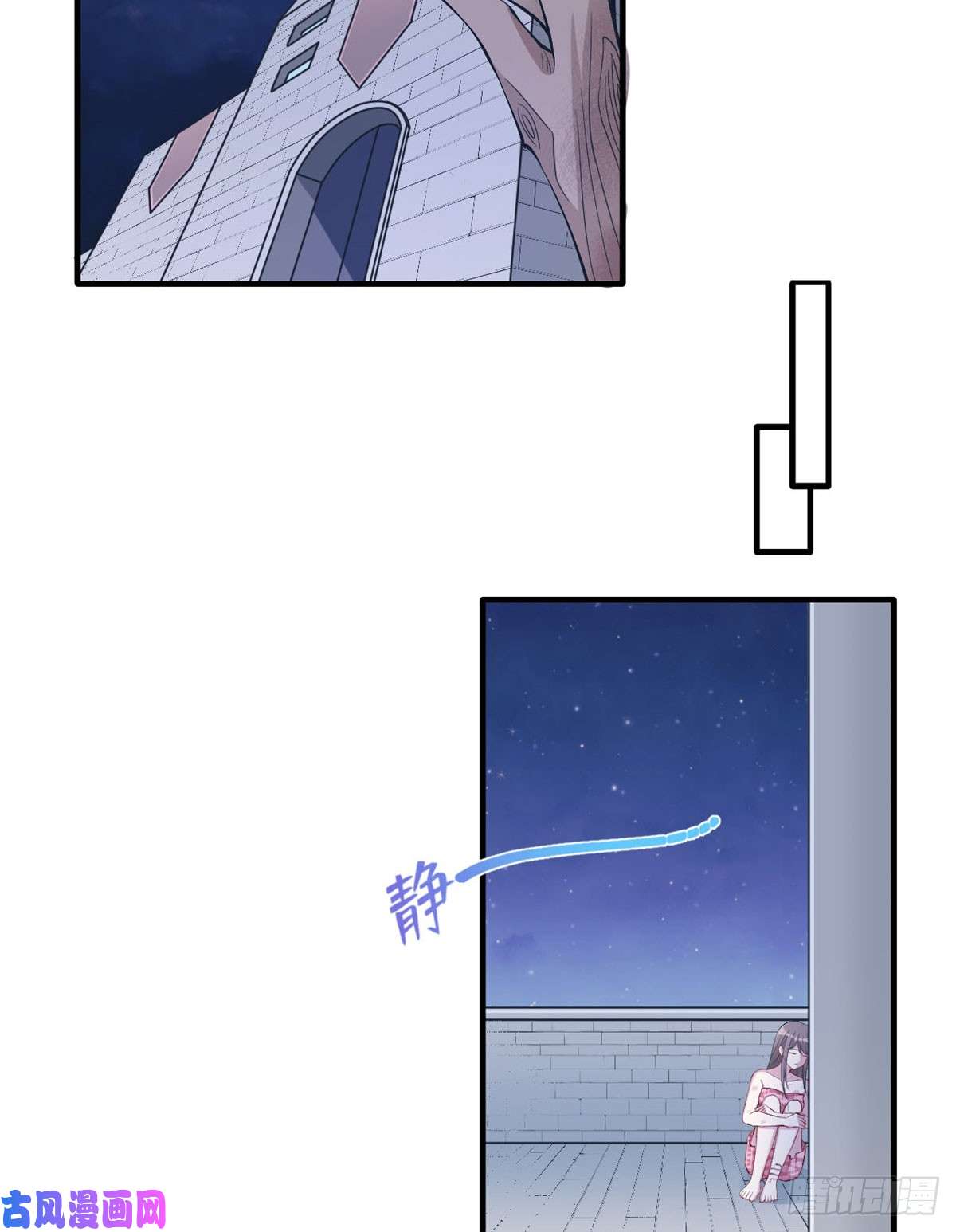 悠哉兽世：种种田，生生崽147