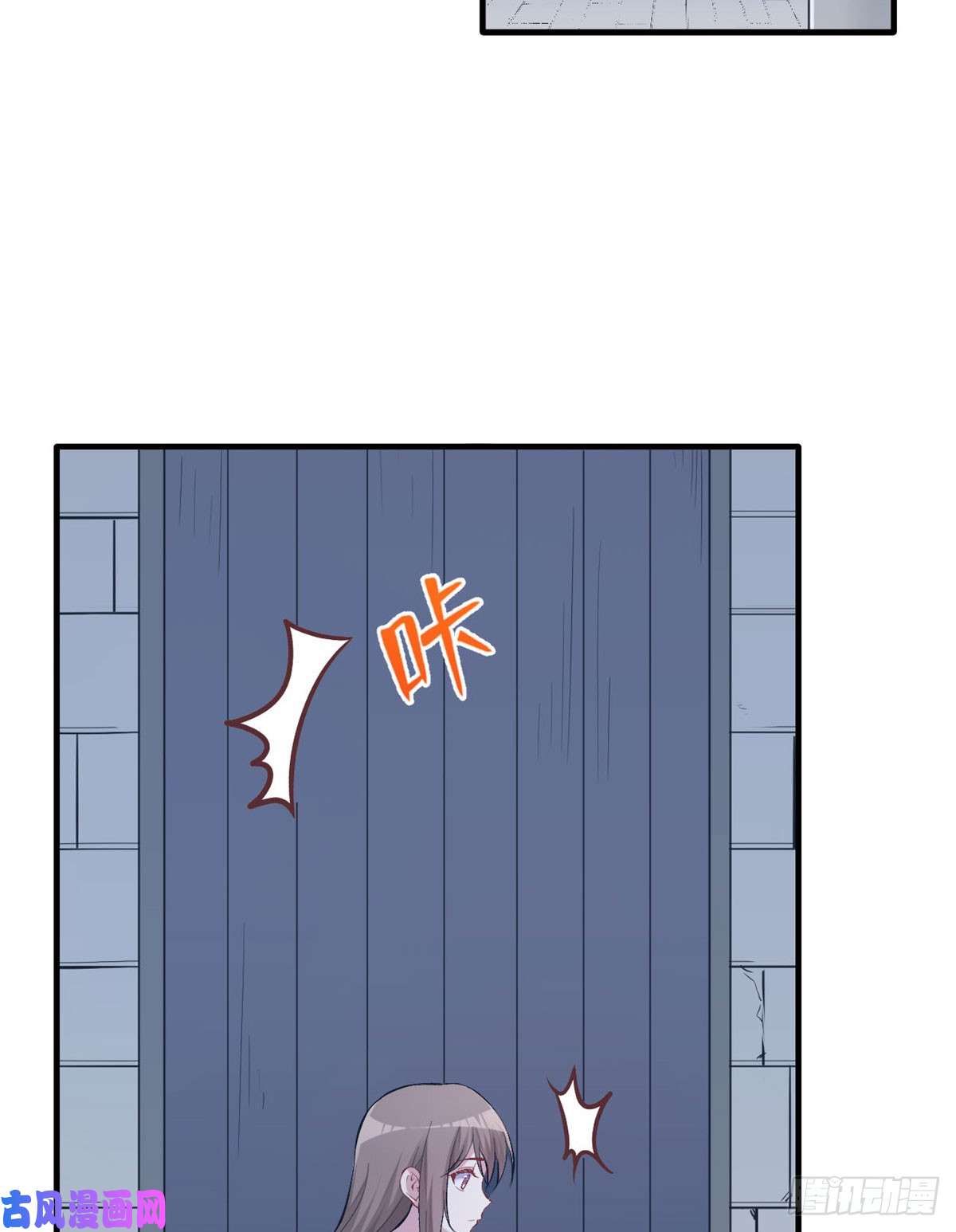 悠哉兽世：种种田，生生崽147