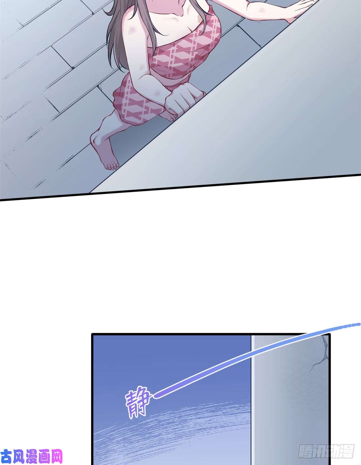 悠哉兽世：种种田，生生崽147