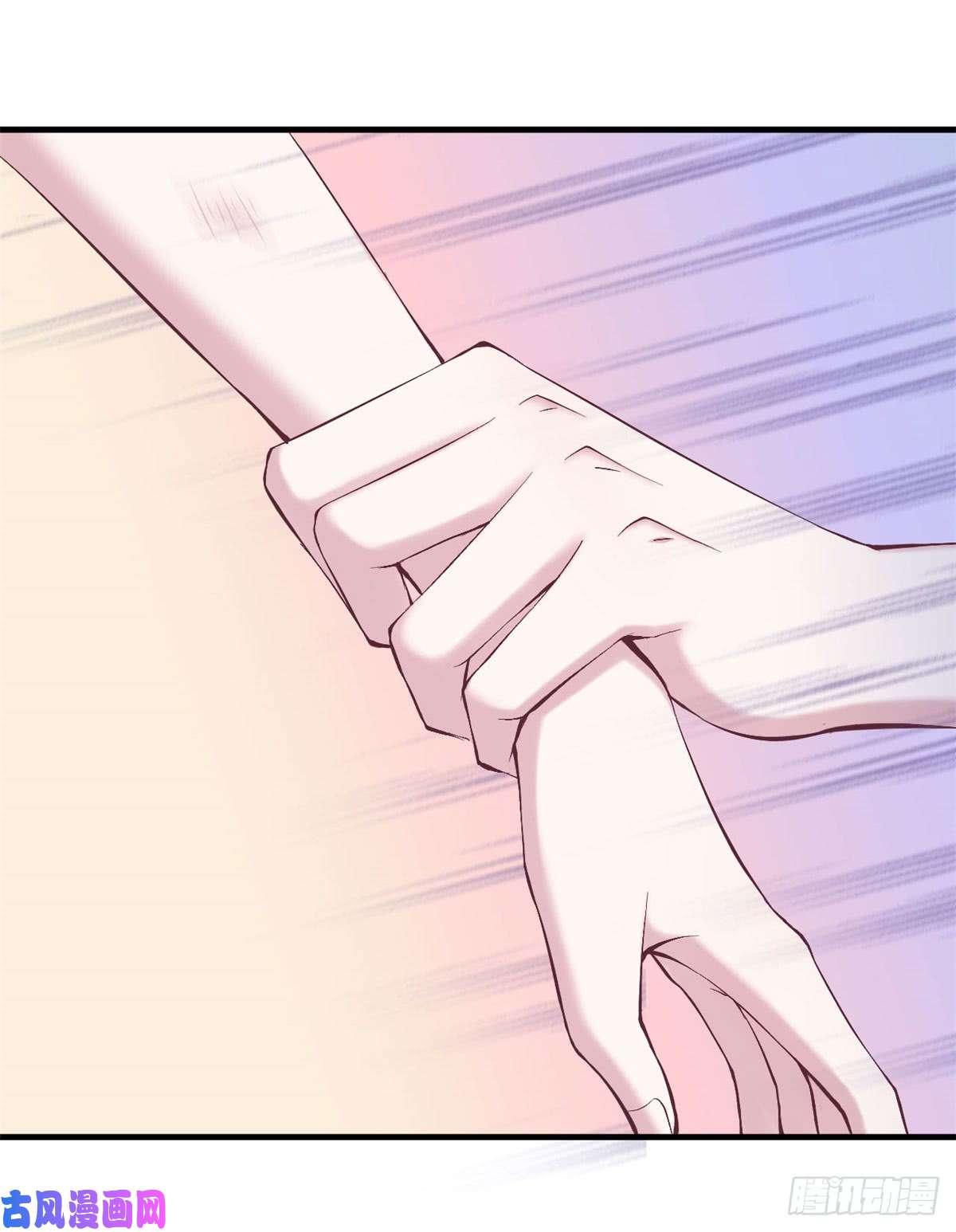 悠哉兽世：种种田，生生崽147