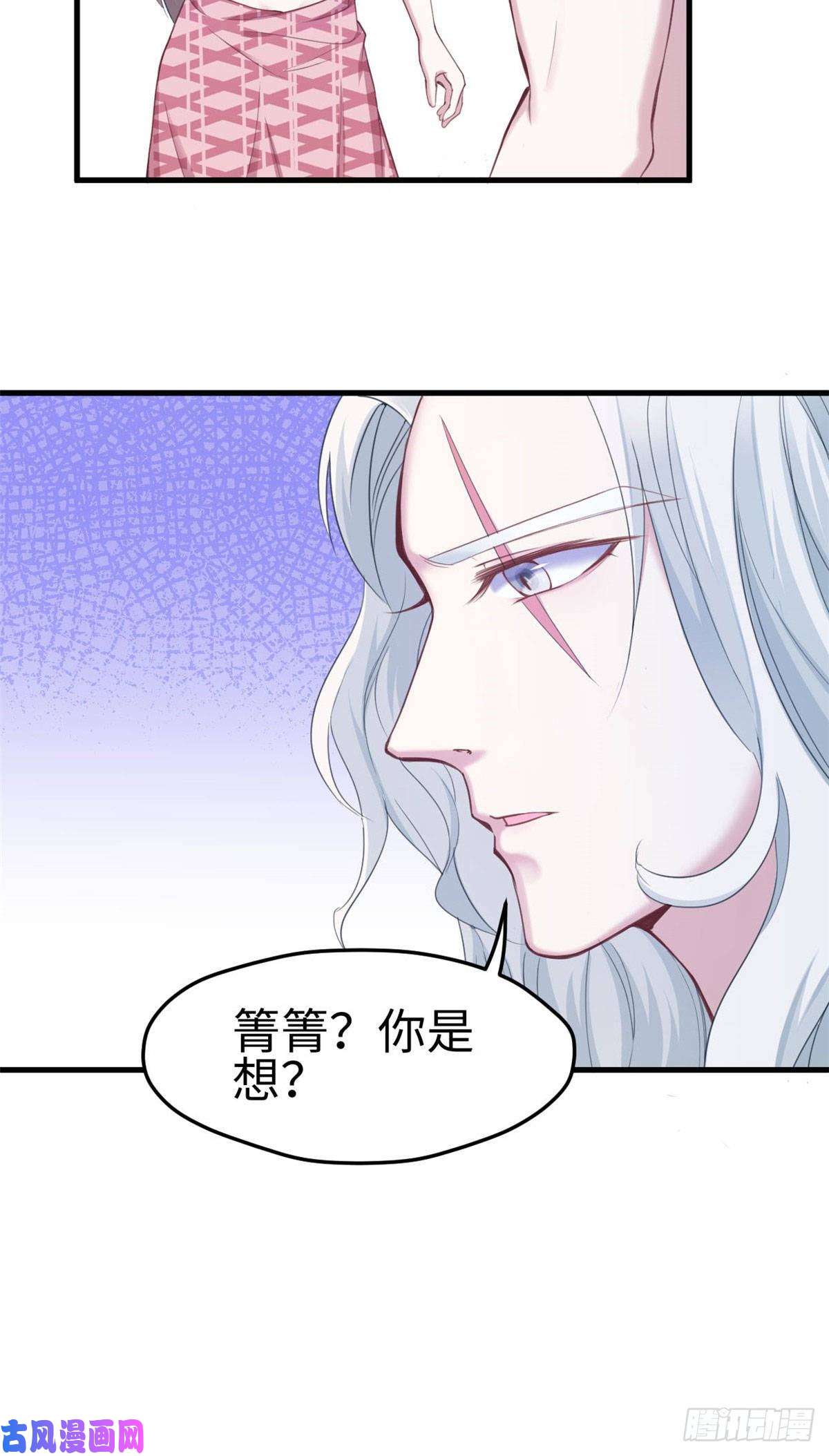 悠哉兽世：种种田，生生崽148