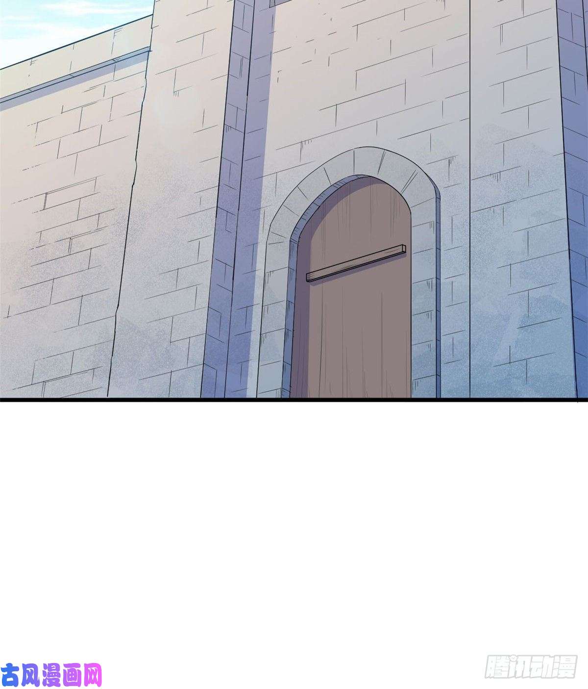 悠哉兽世：种种田，生生崽150