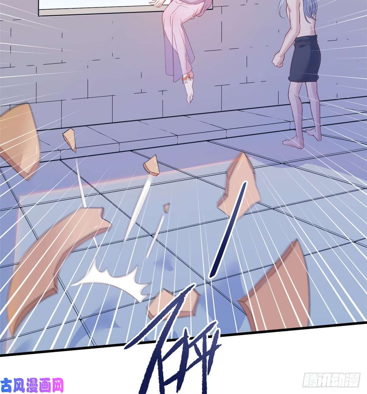 悠哉兽世：种种田，生生崽150