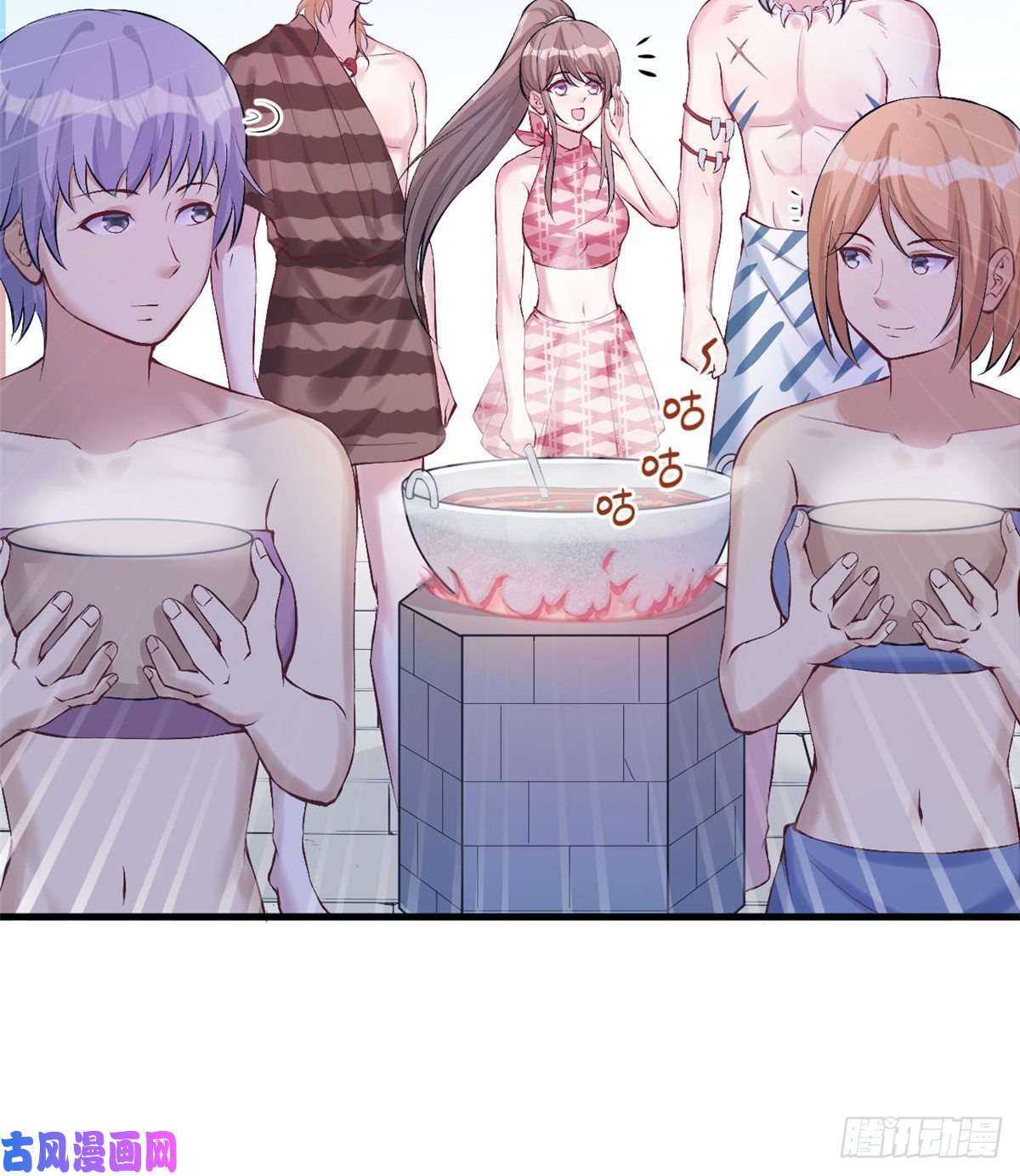 悠哉兽世：种种田，生生崽150