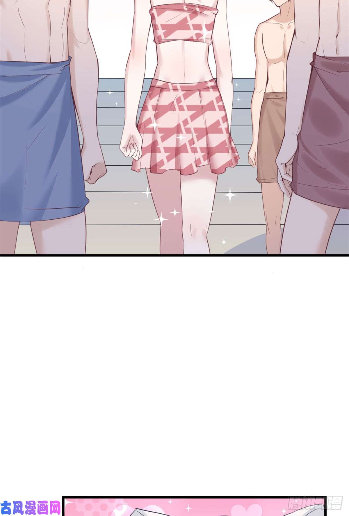 悠哉兽世：种种田，生生崽155