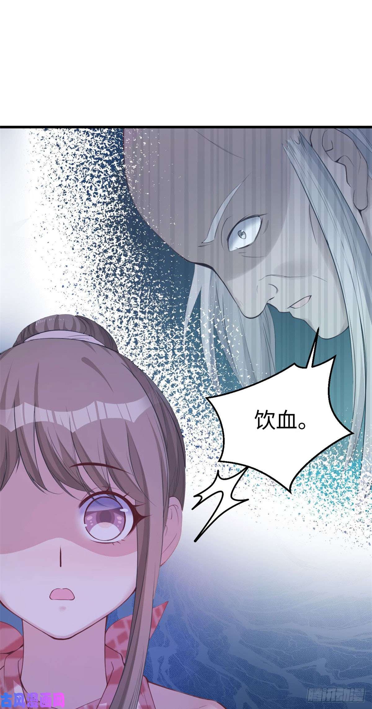 悠哉兽世：种种田，生生崽155