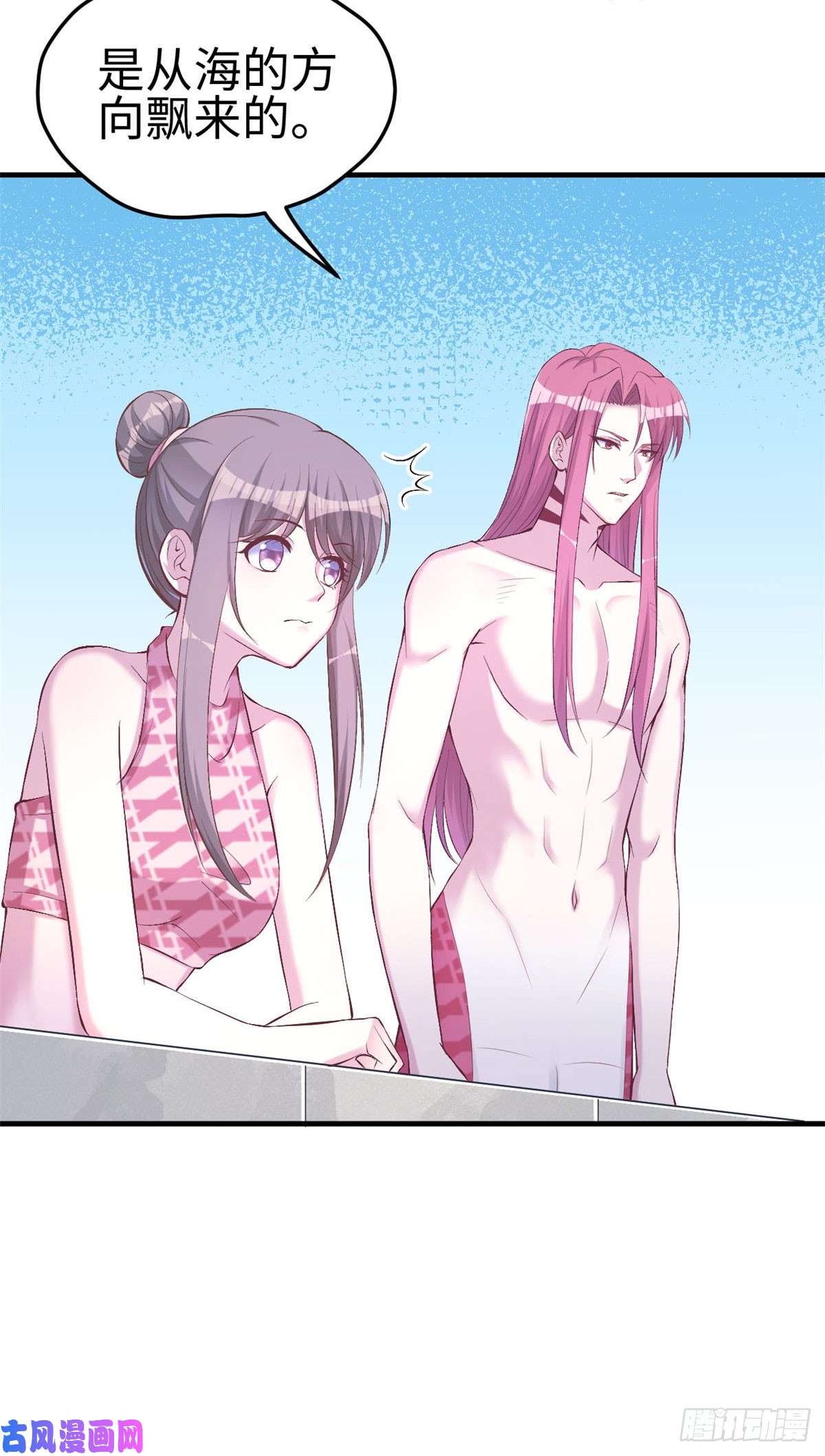 悠哉兽世：种种田，生生崽156