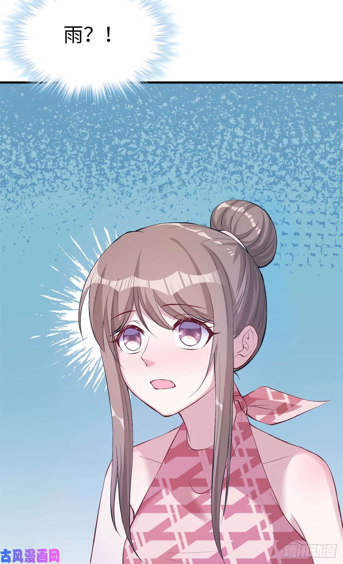 悠哉兽世：种种田，生生崽156