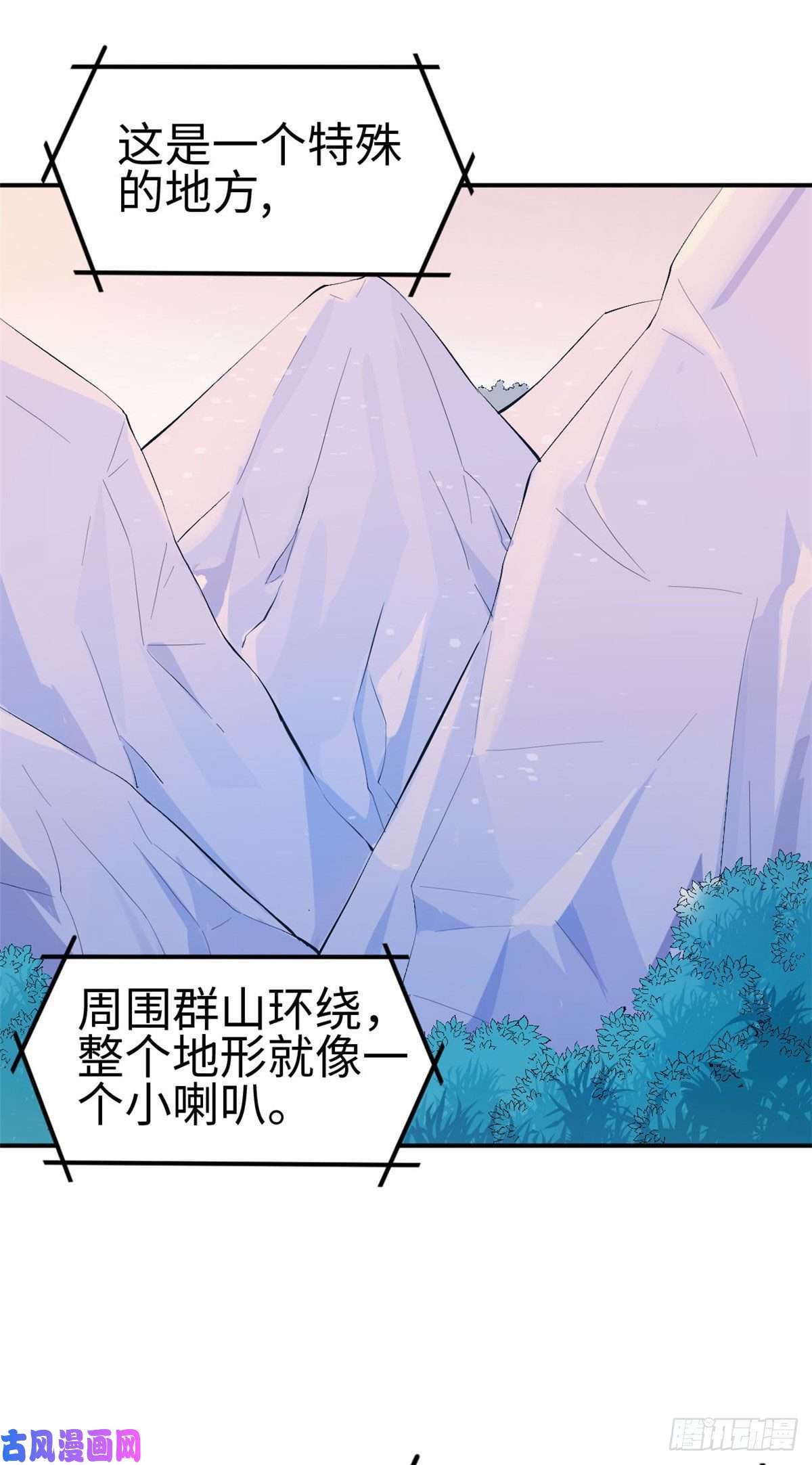 悠哉兽世：种种田，生生崽157