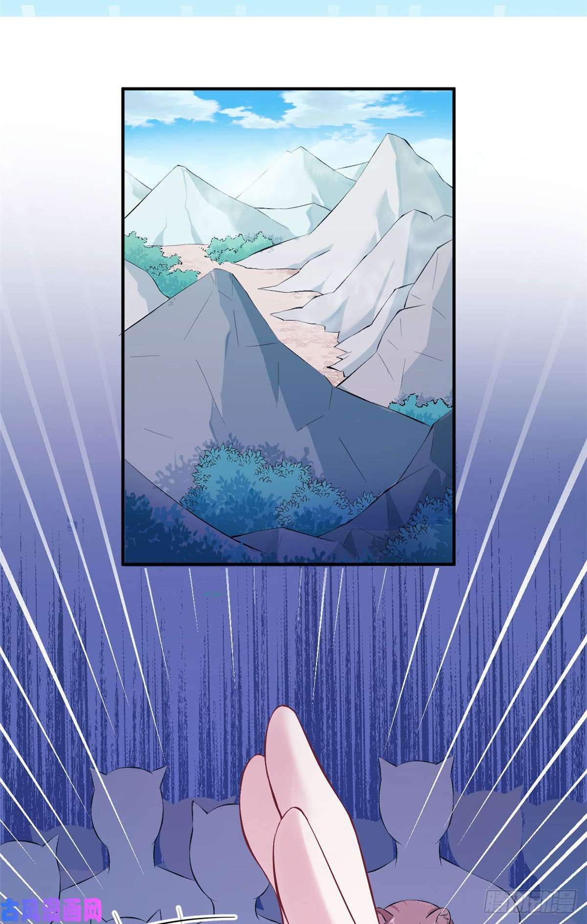 悠哉兽世：种种田，生生崽157