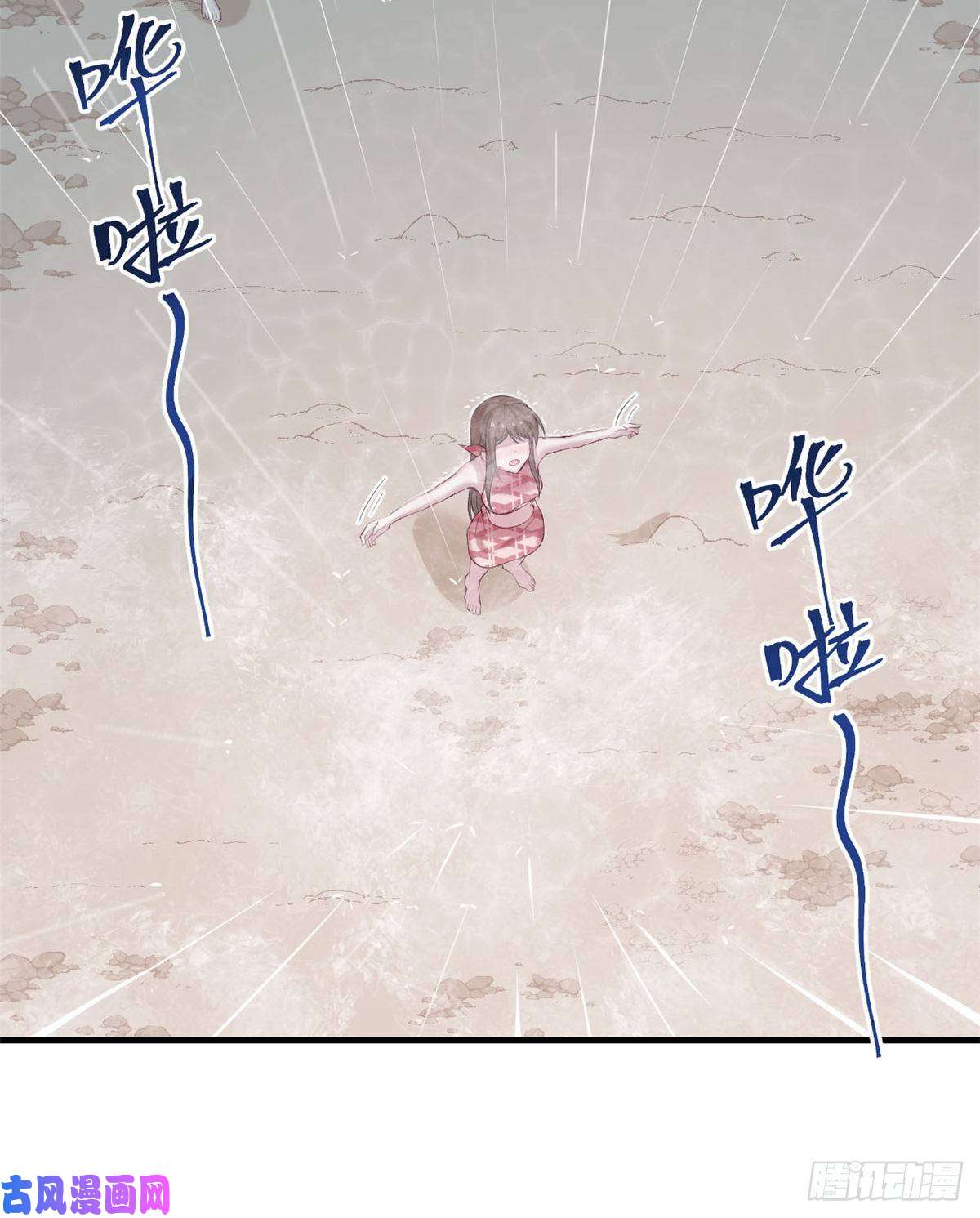 悠哉兽世：种种田，生生崽158