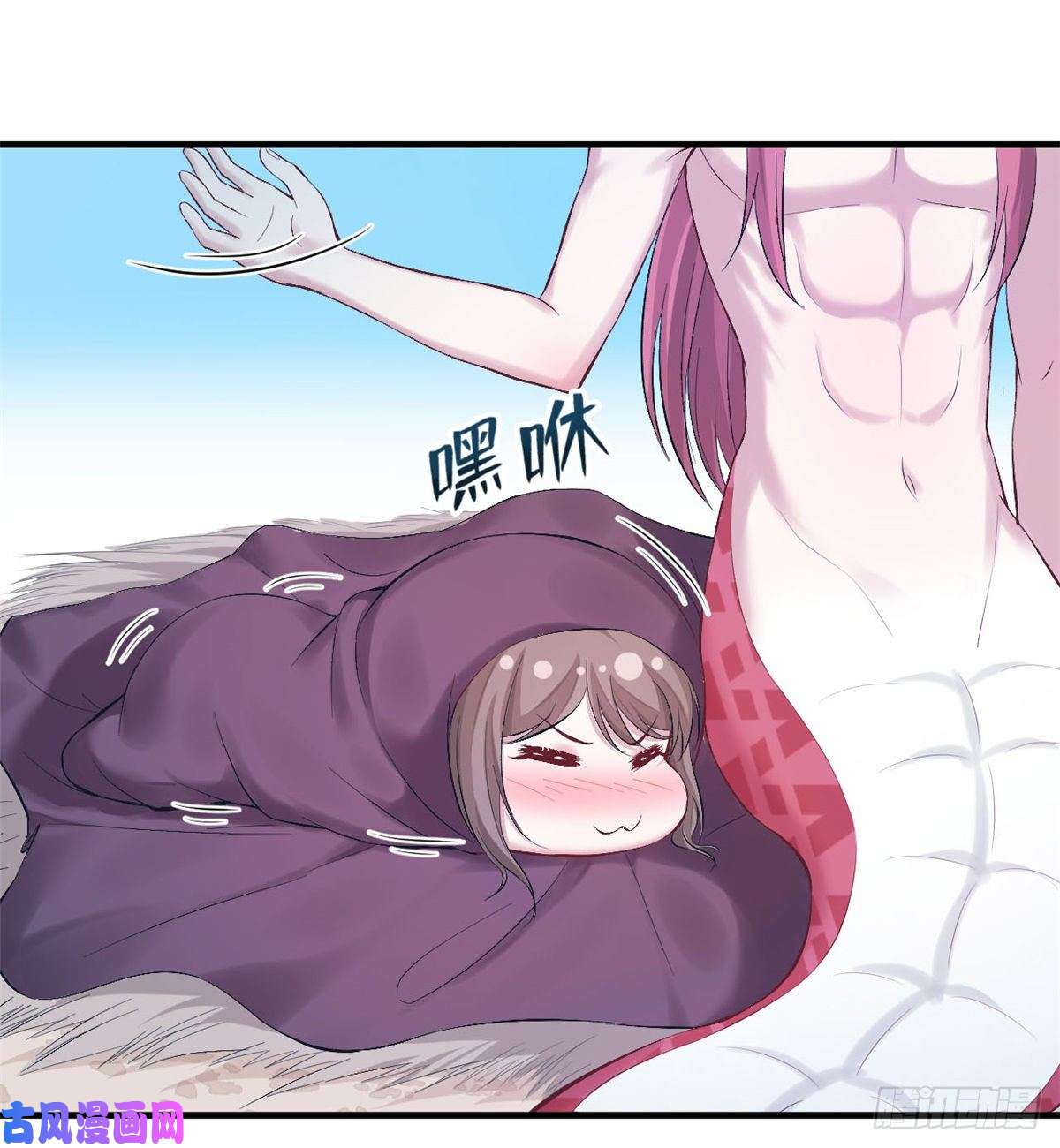 悠哉兽世：种种田，生生崽158