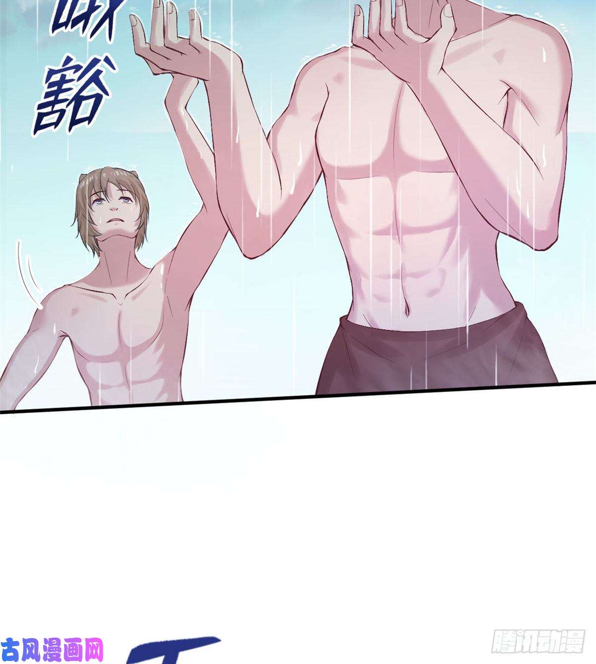 悠哉兽世：种种田，生生崽158