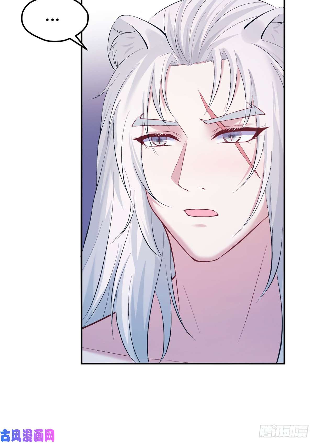 悠哉兽世：种种田，生生崽160