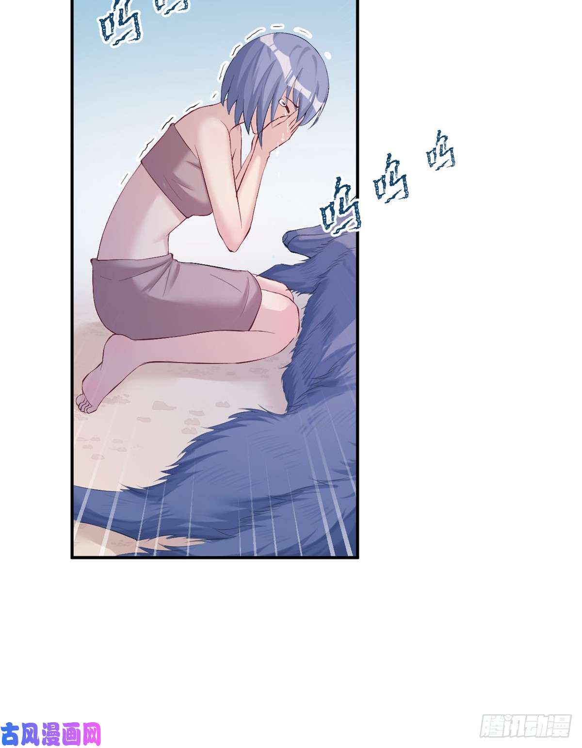 悠哉兽世：种种田，生生崽160