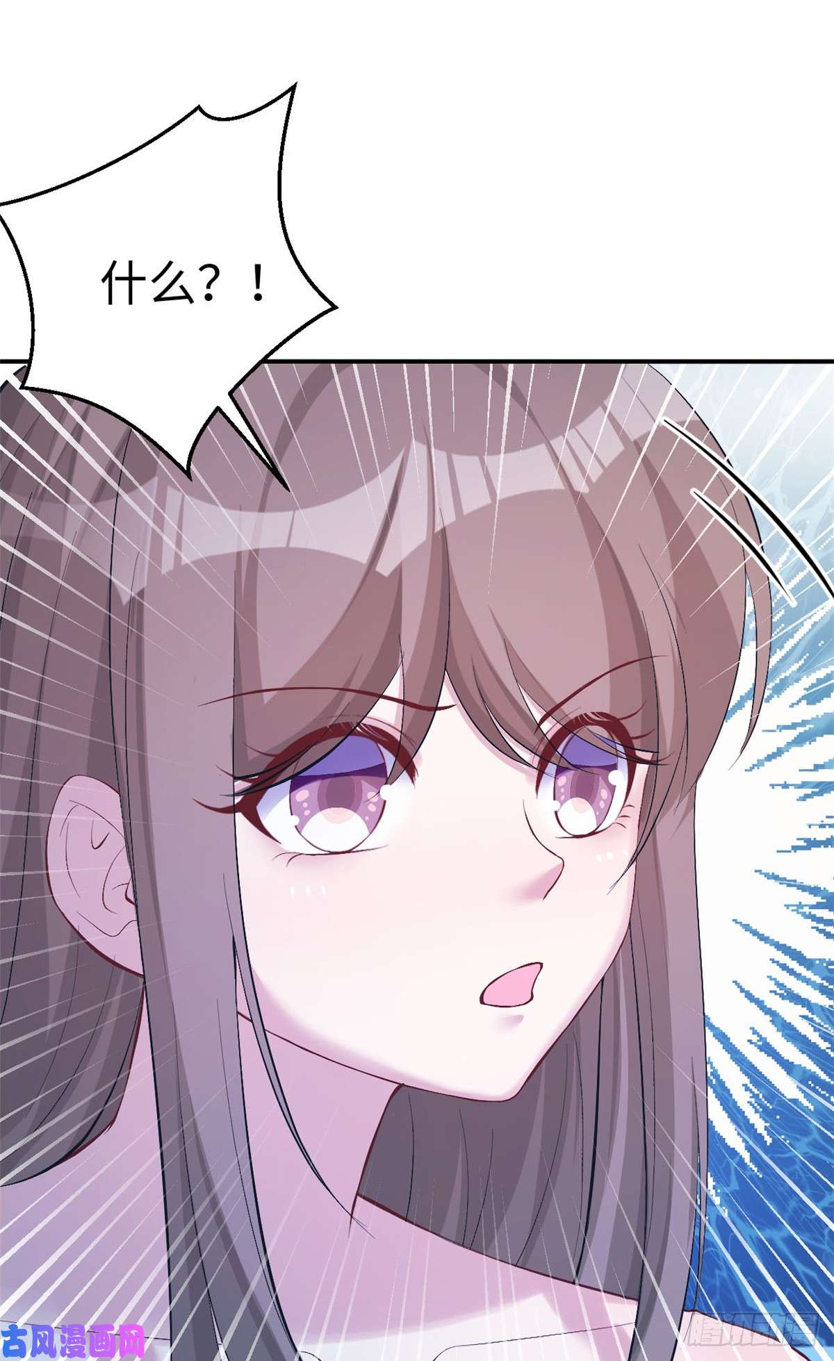 悠哉兽世：种种田，生生崽160