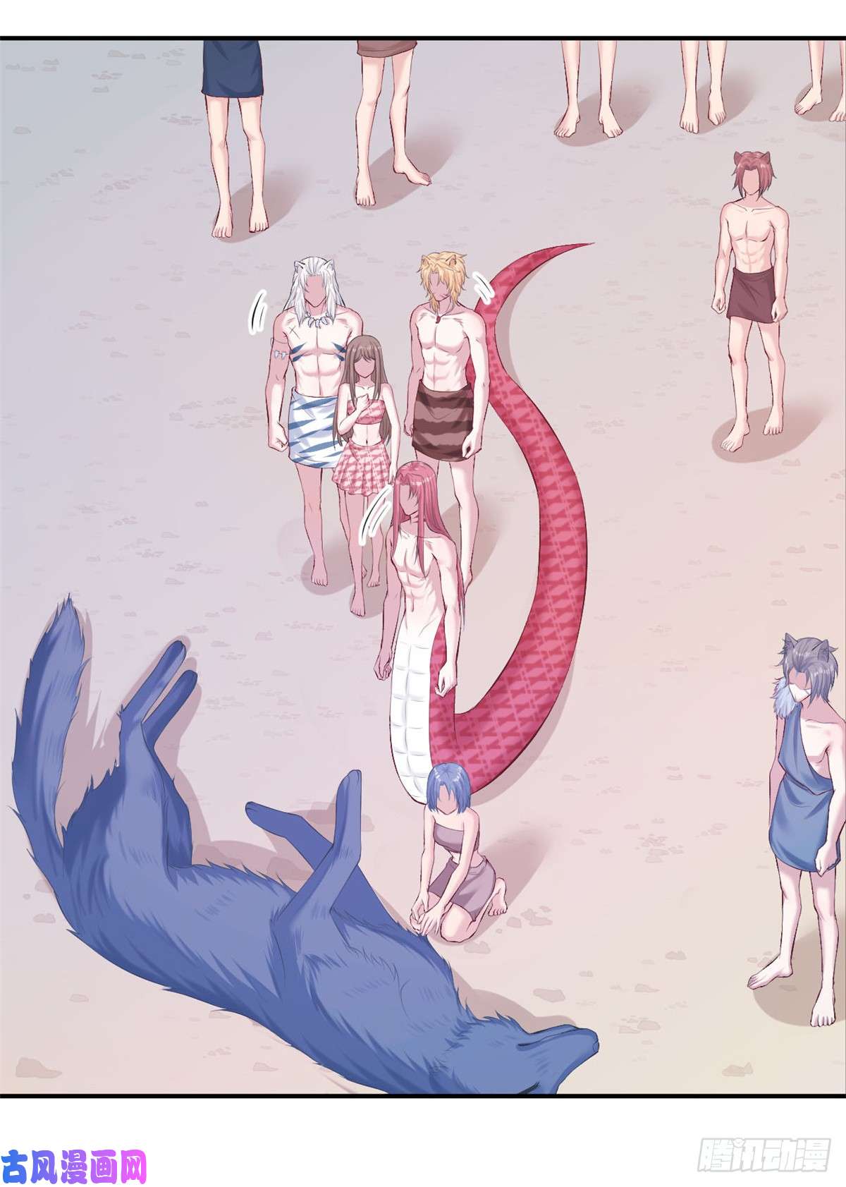 悠哉兽世：种种田，生生崽160