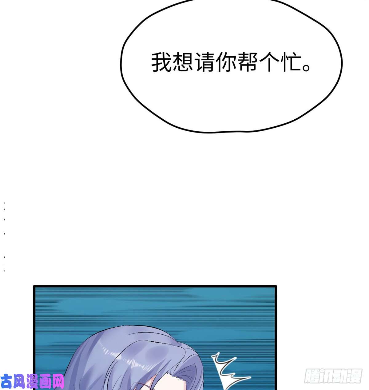 悠哉兽世：种种田，生生崽161