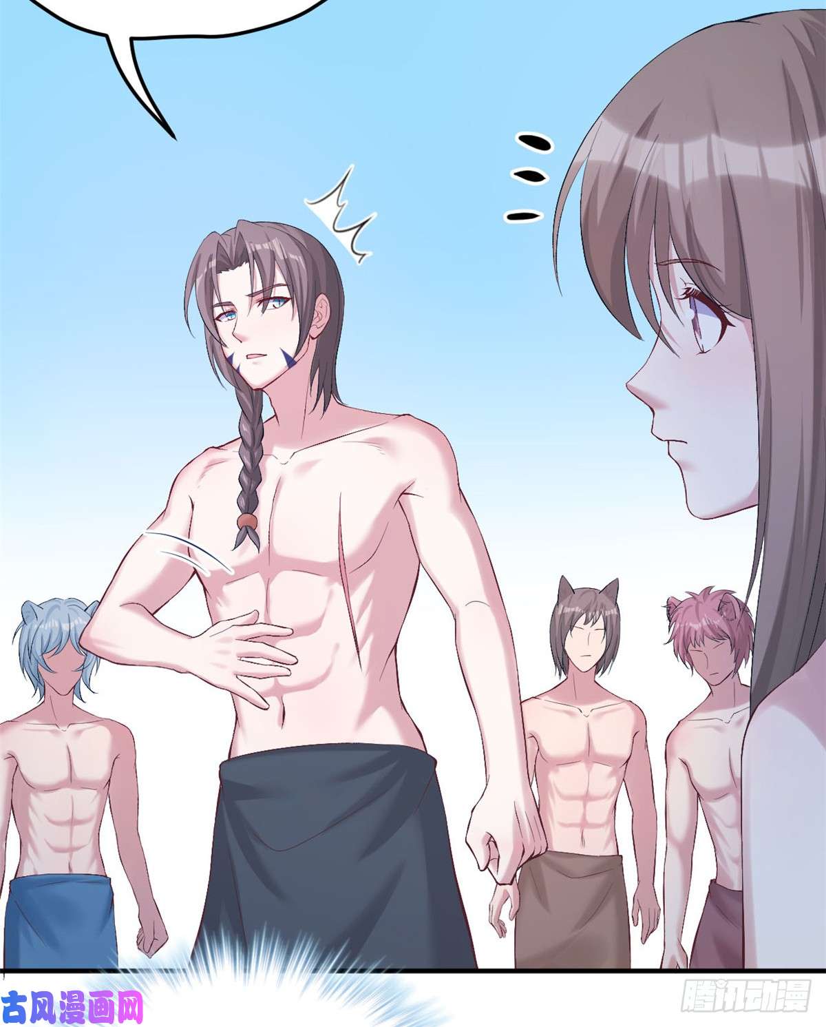 悠哉兽世：种种田，生生崽161