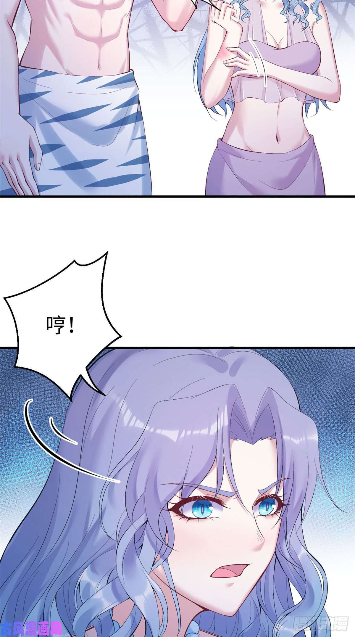 悠哉兽世：种种田，生生崽163