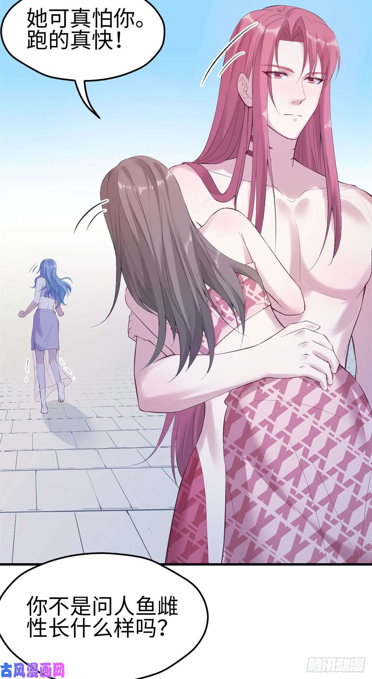 悠哉兽世：种种田，生生崽163