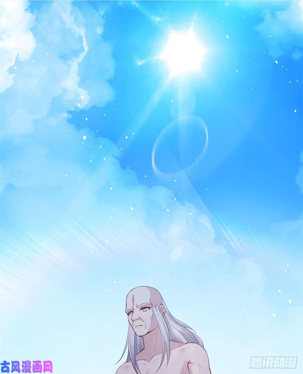 悠哉兽世：种种田，生生崽166