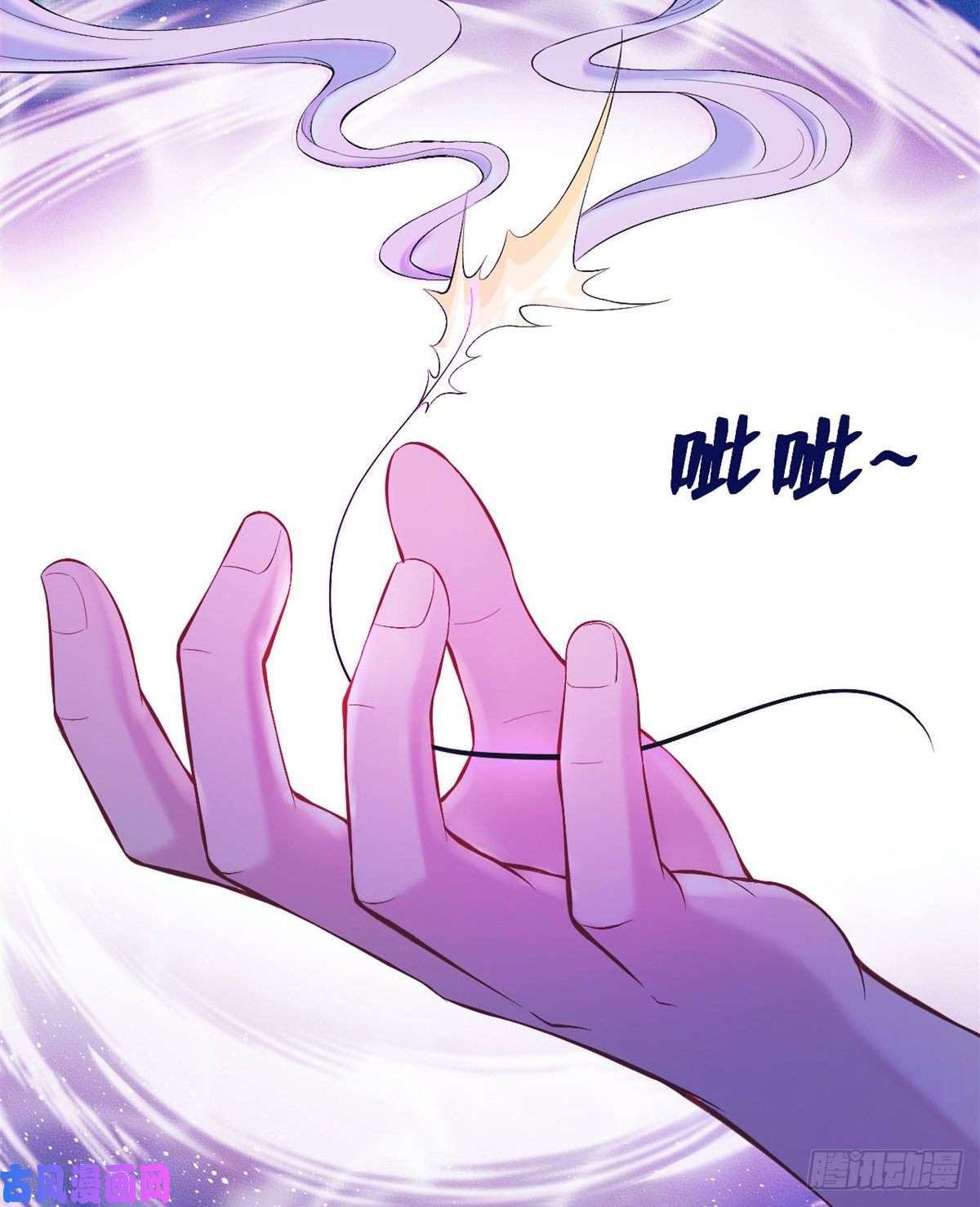 悠哉兽世：种种田，生生崽166