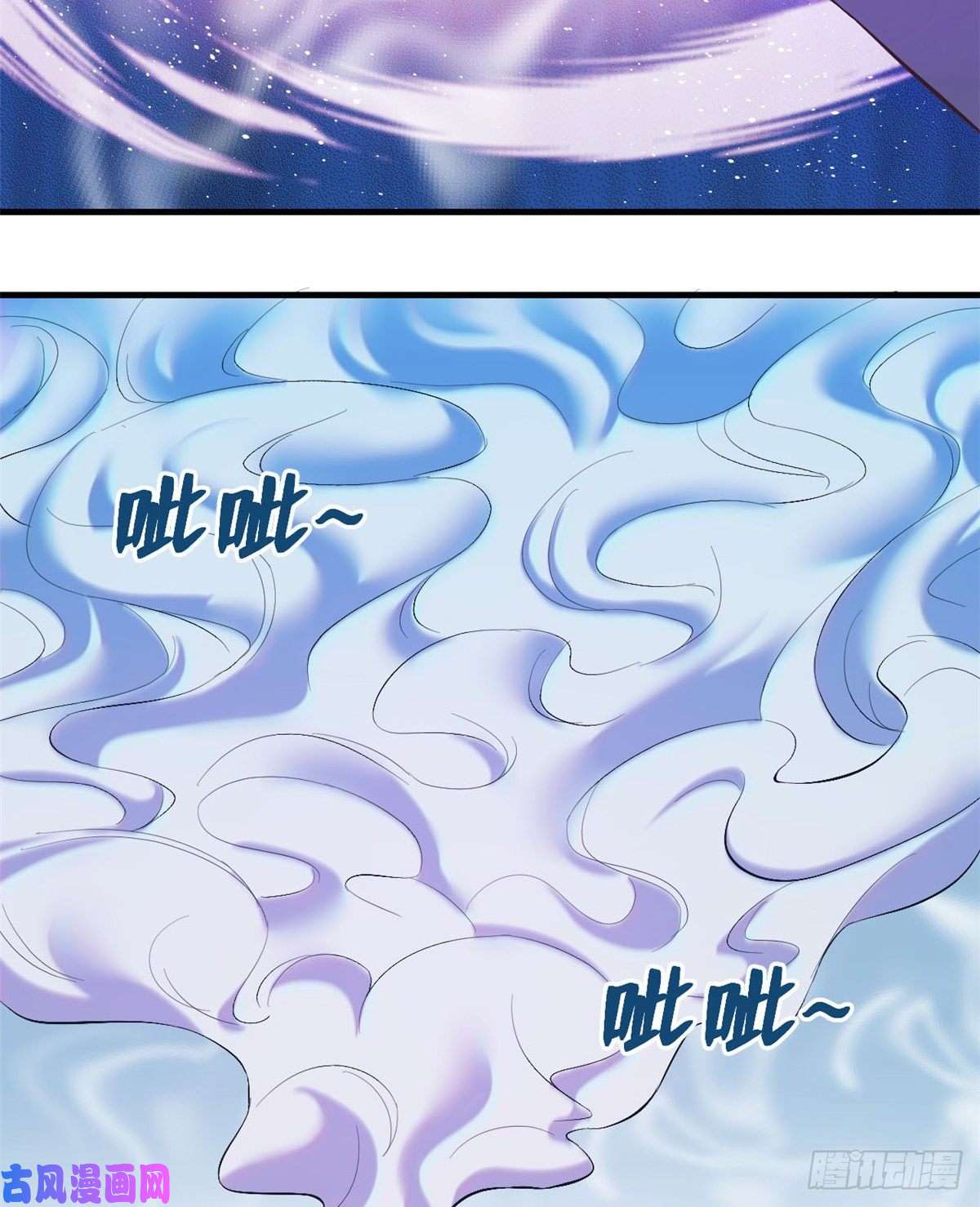 悠哉兽世：种种田，生生崽166