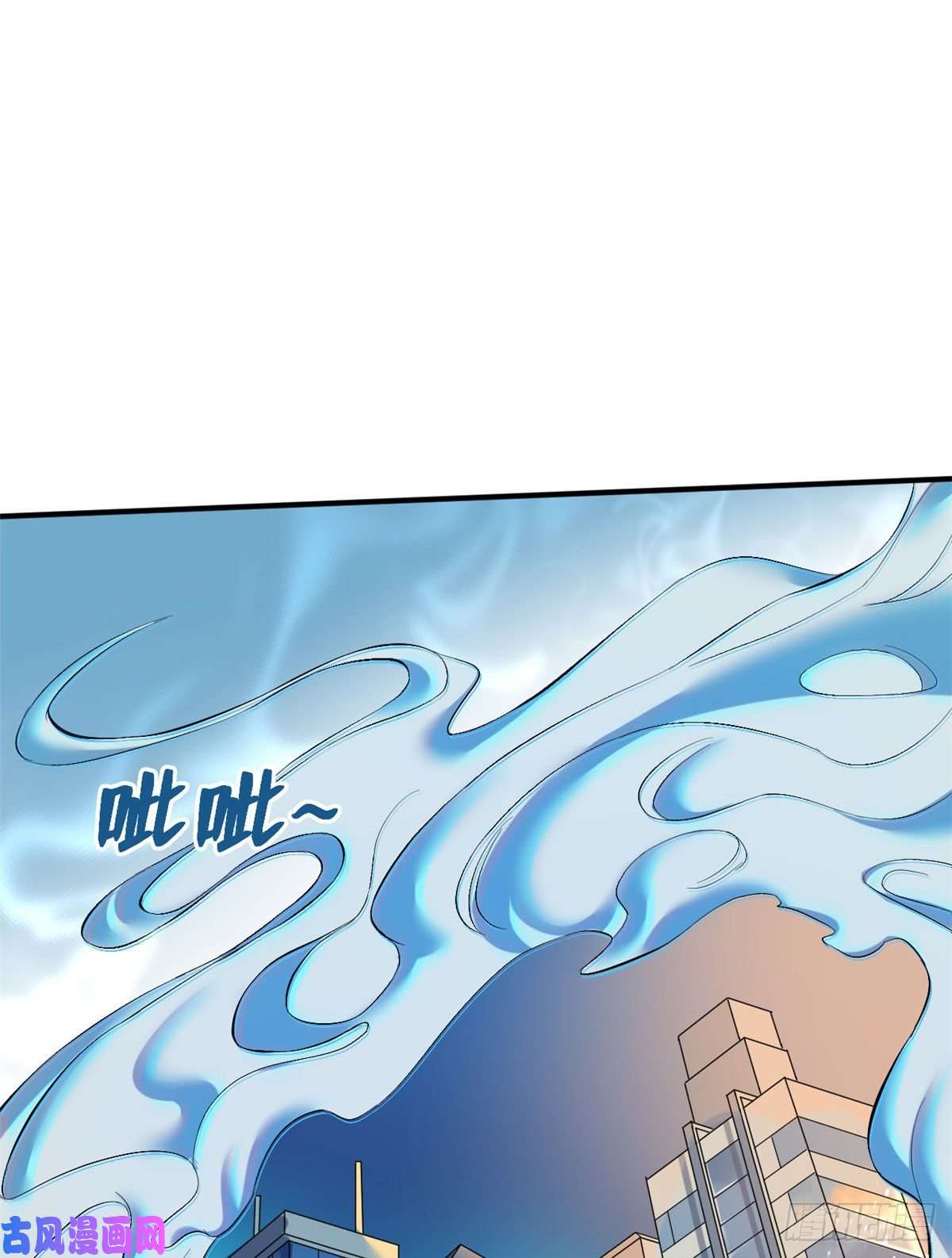 悠哉兽世：种种田，生生崽166