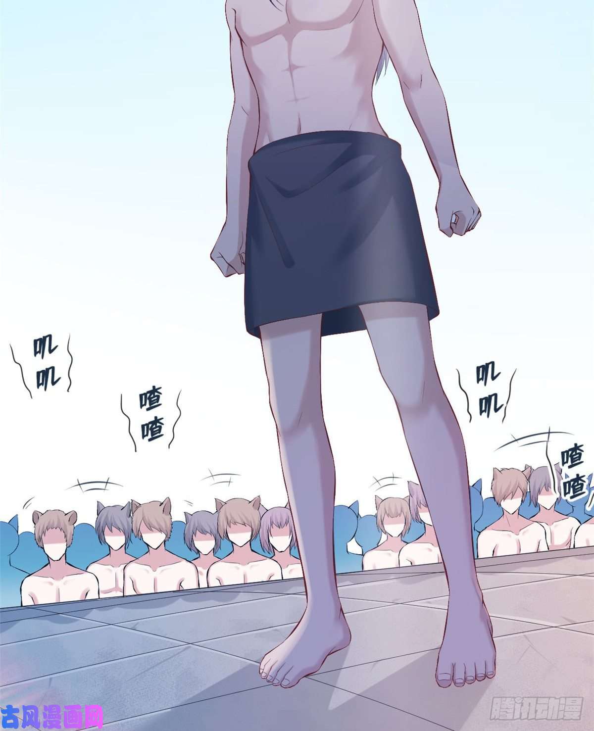 悠哉兽世：种种田，生生崽166