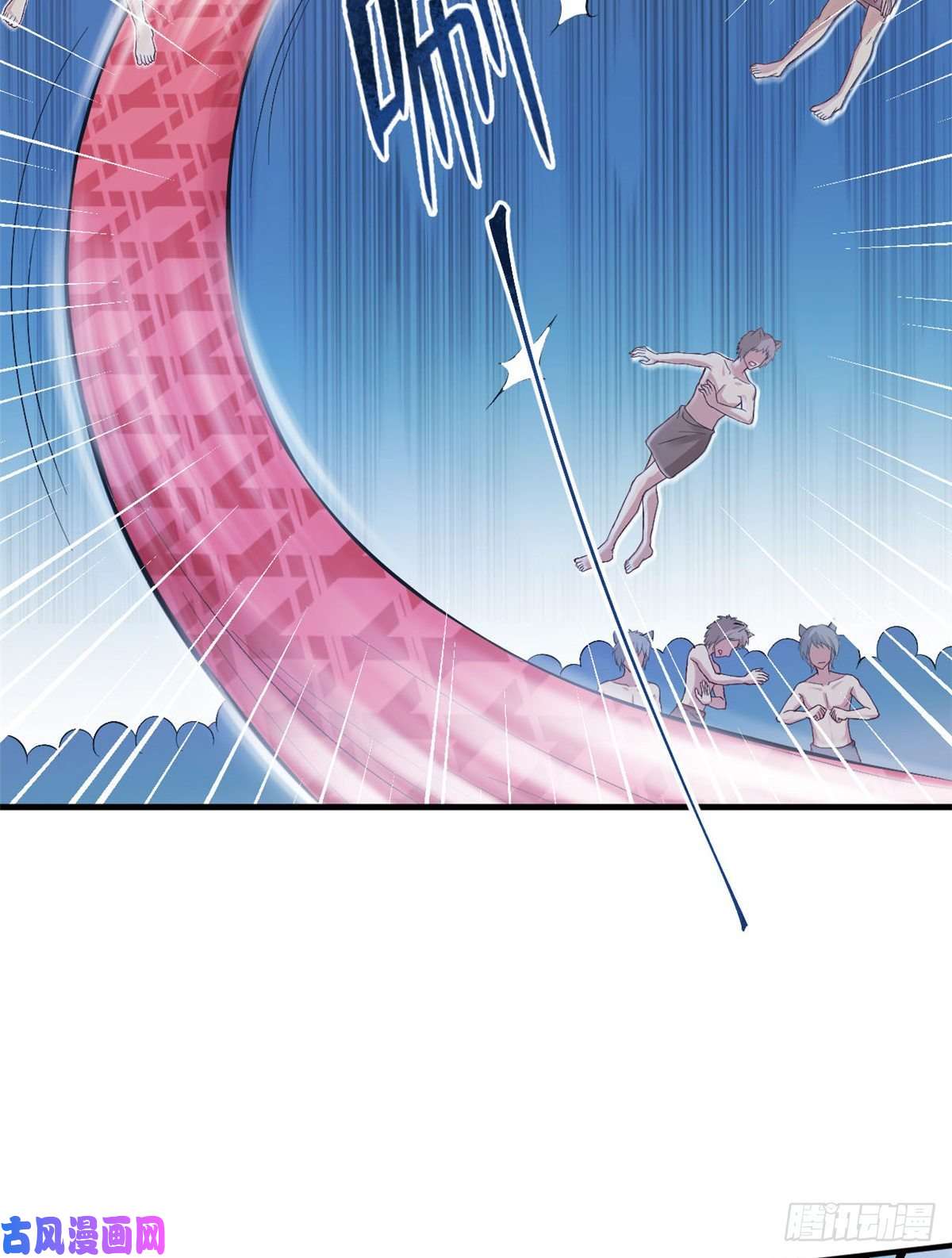 悠哉兽世：种种田，生生崽166