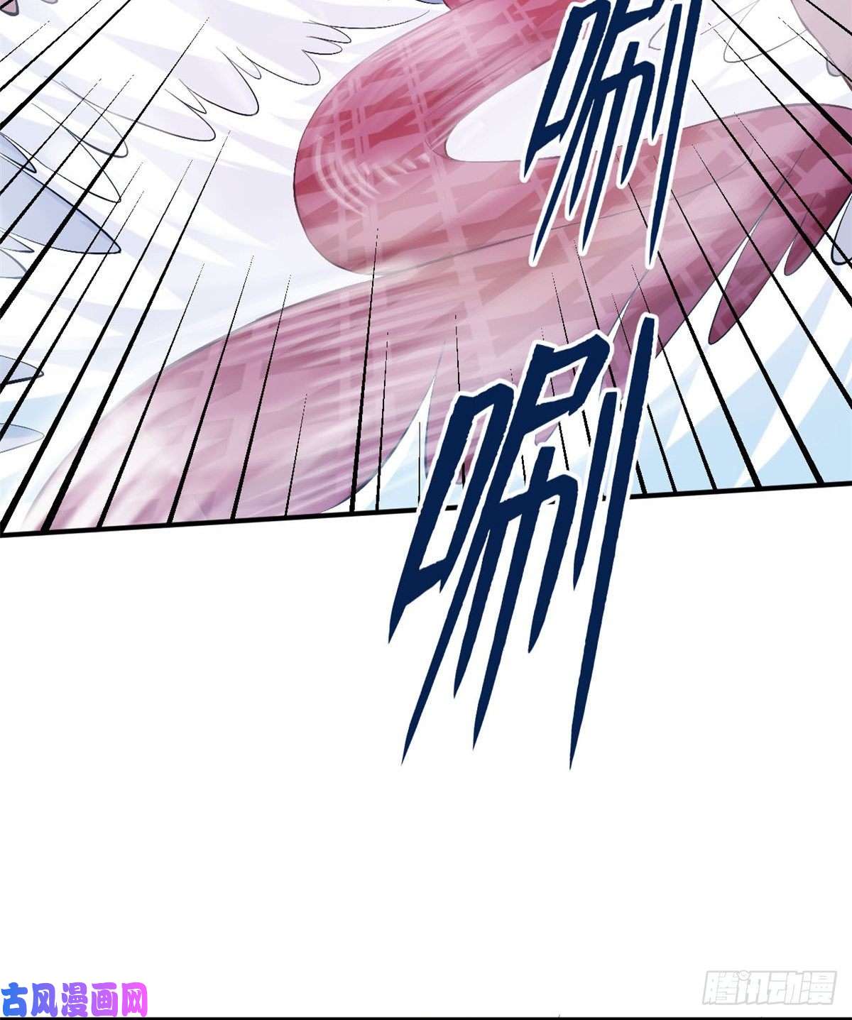 悠哉兽世：种种田，生生崽166