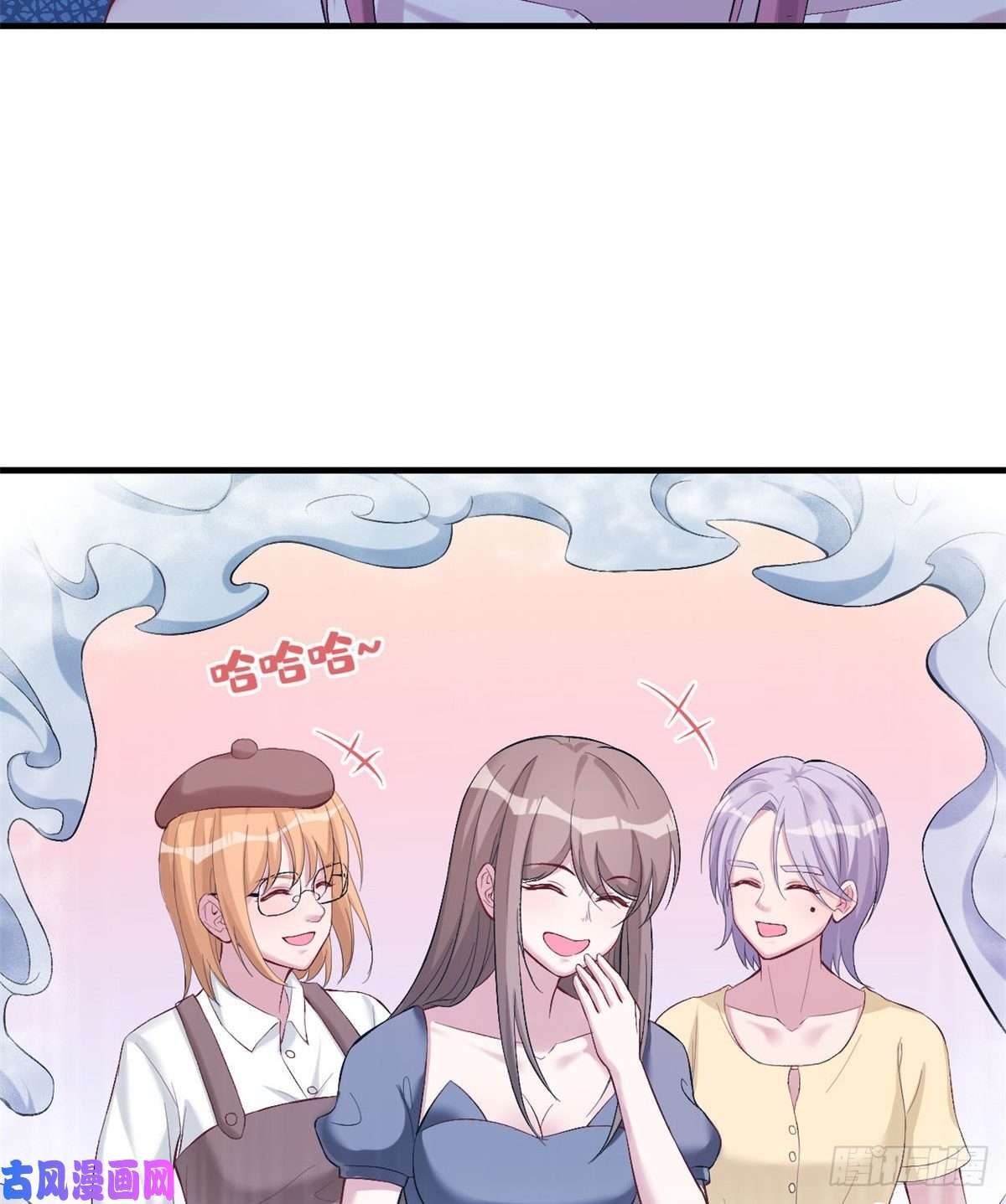 悠哉兽世：种种田，生生崽166