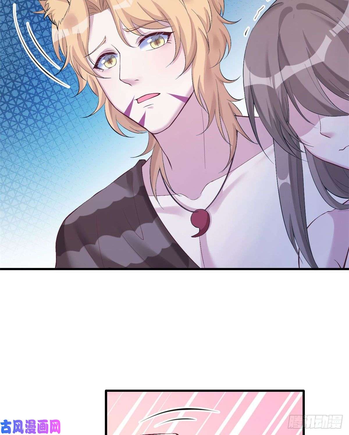 悠哉兽世：种种田，生生崽166