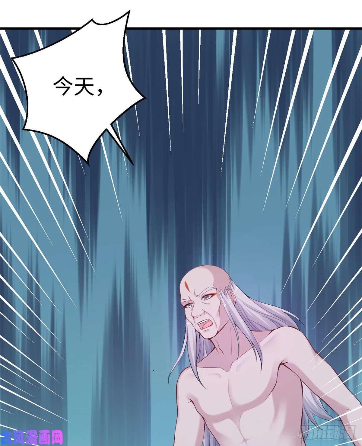 悠哉兽世：种种田，生生崽166