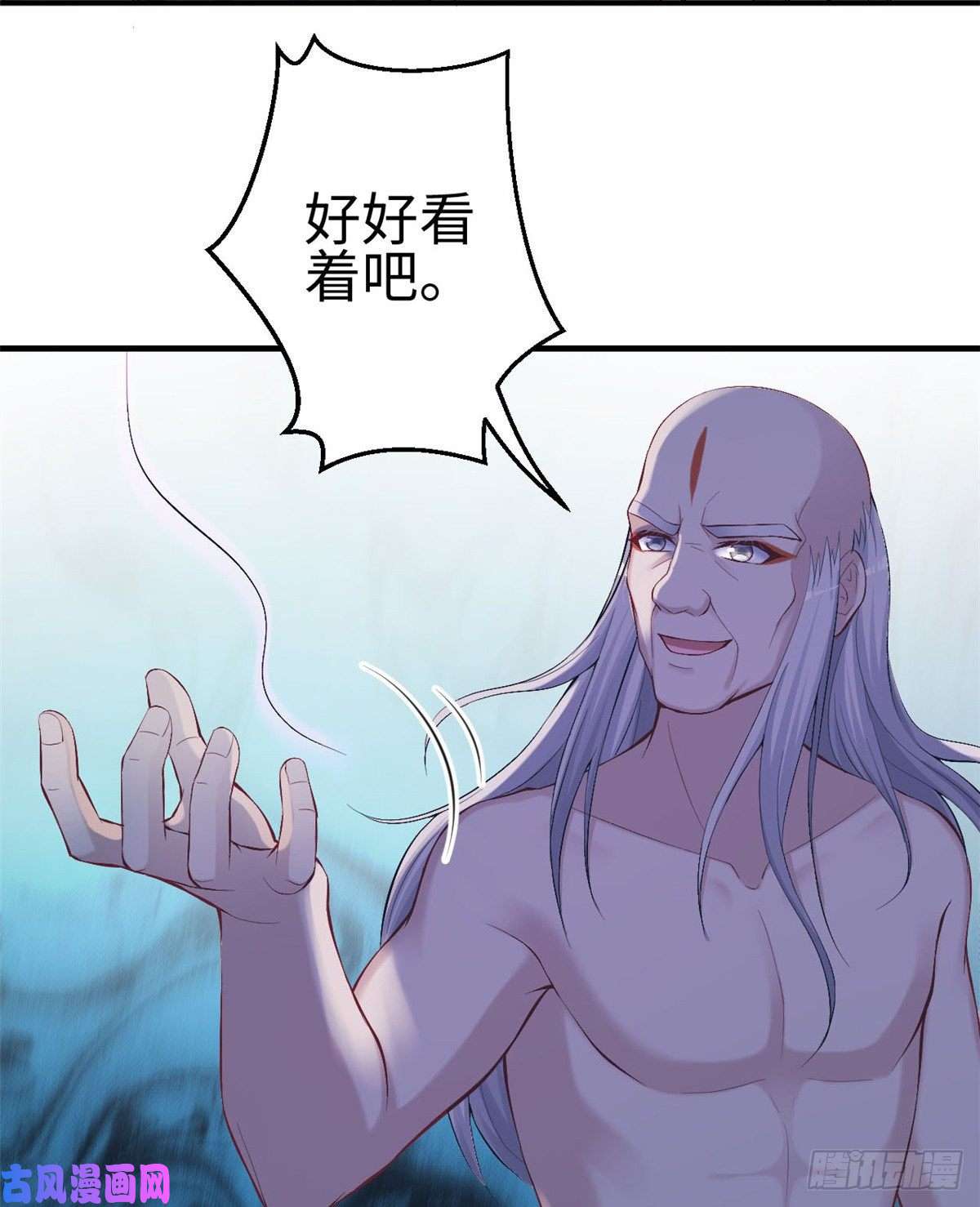 悠哉兽世：种种田，生生崽166