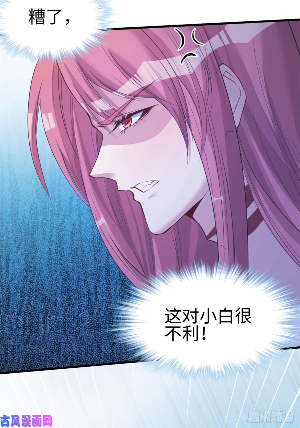 悠哉兽世：种种田，生生崽167