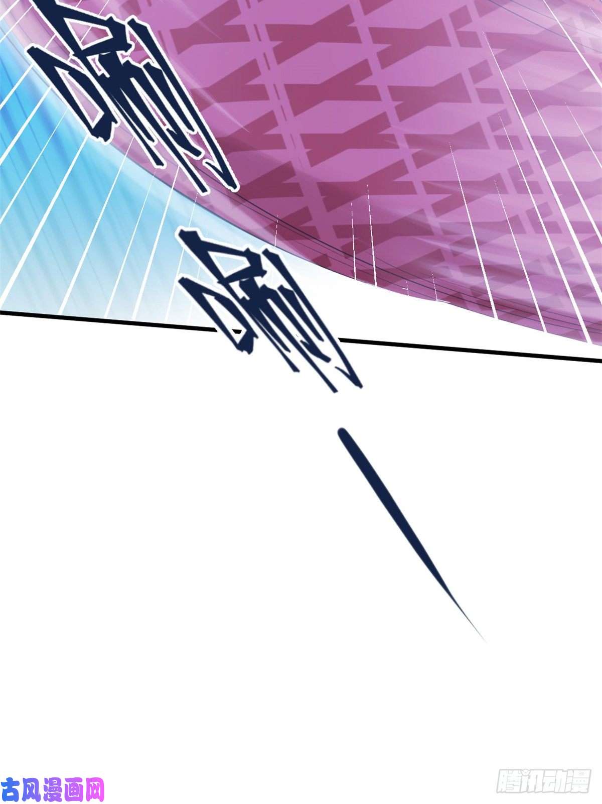 悠哉兽世：种种田，生生崽167