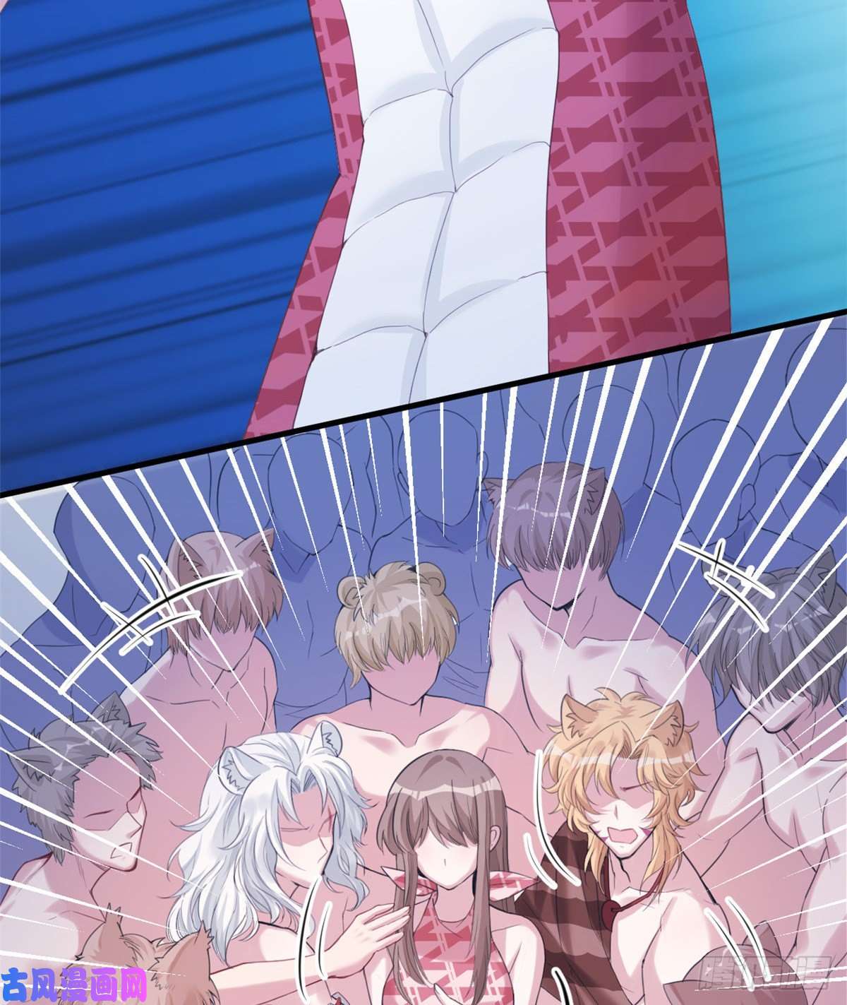 悠哉兽世：种种田，生生崽167