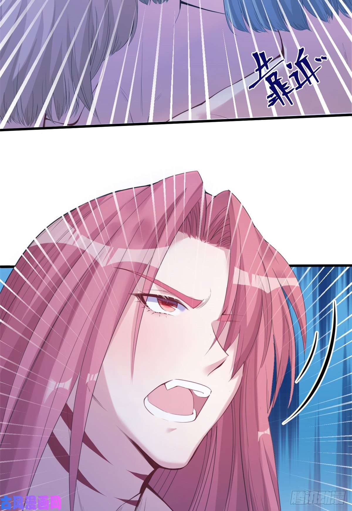 悠哉兽世：种种田，生生崽167