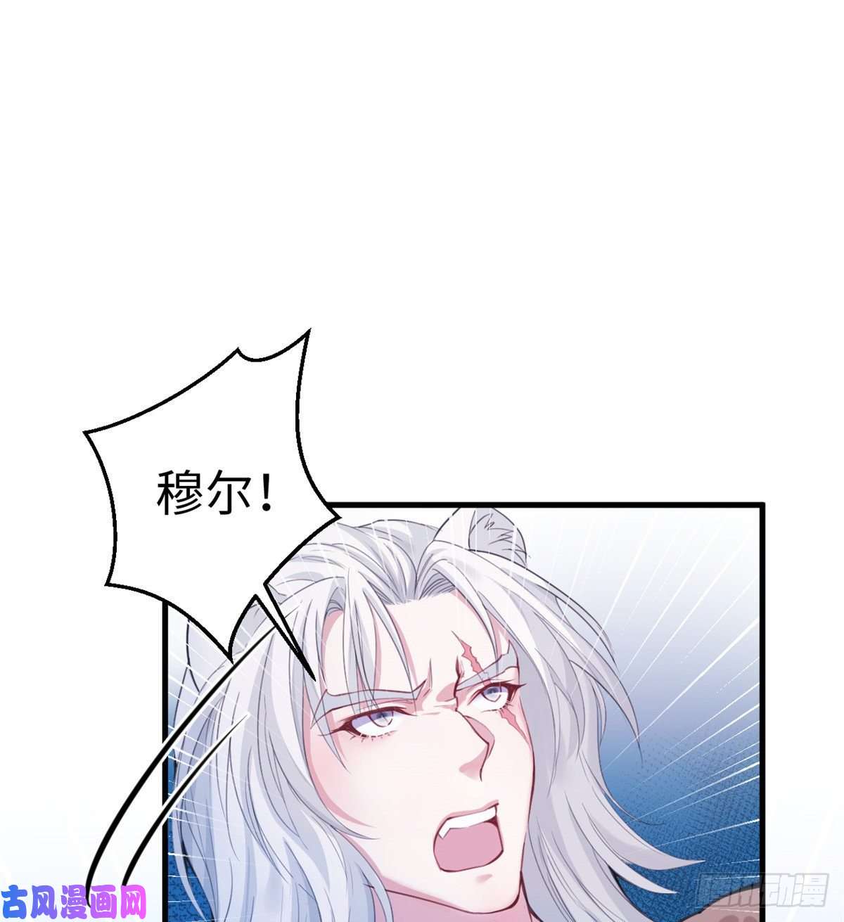 悠哉兽世：种种田，生生崽167