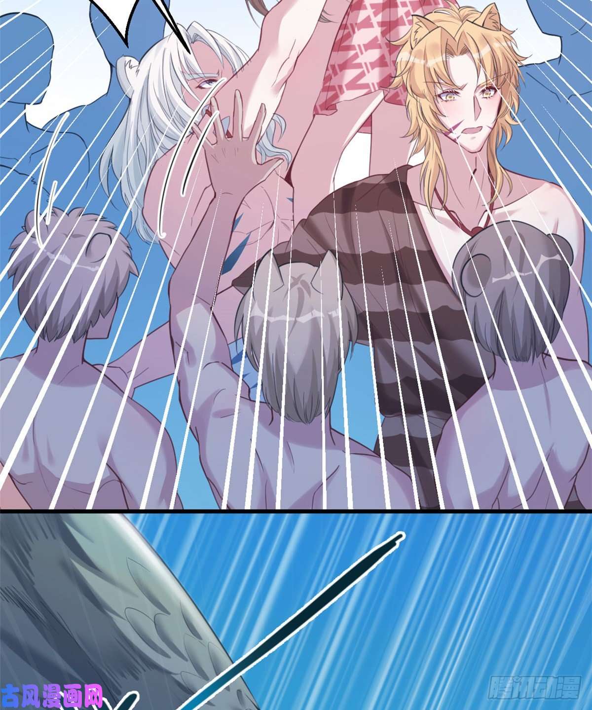 悠哉兽世：种种田，生生崽167