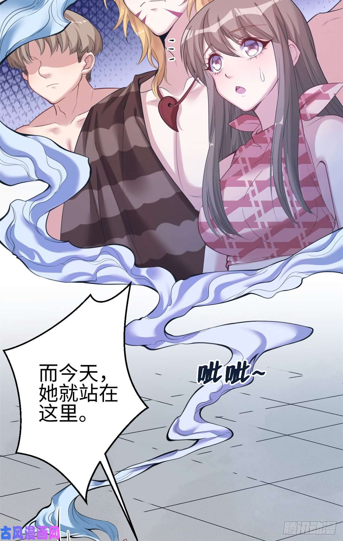 悠哉兽世：种种田，生生崽167